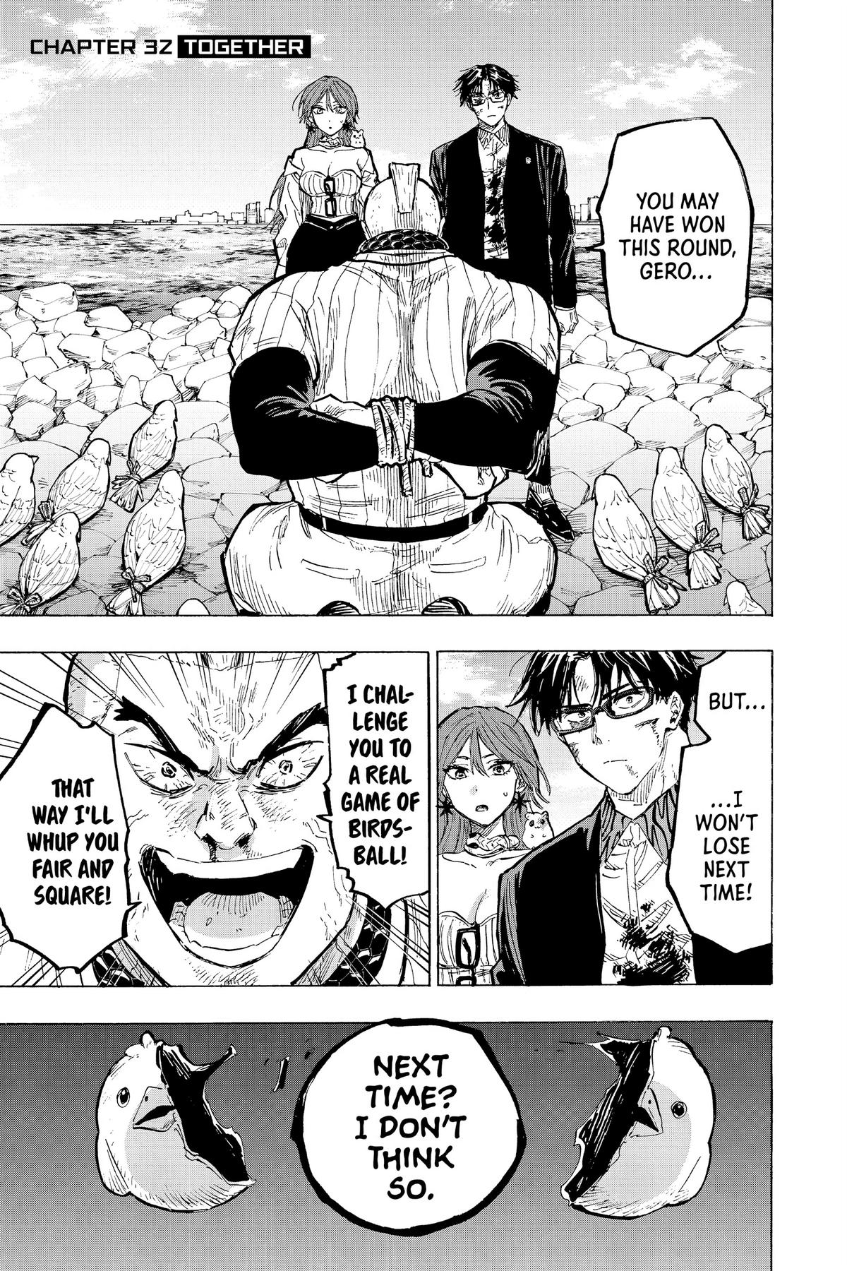 Read Marriage Toxin Manga Online