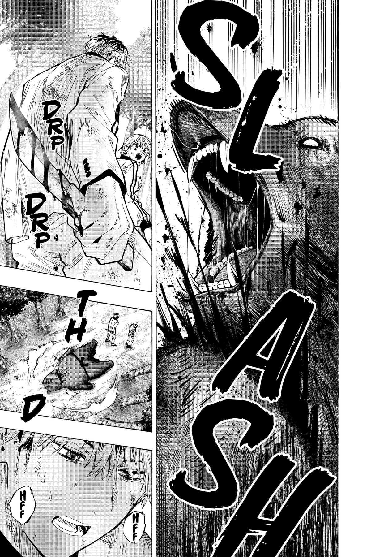 Read Marriage Toxin Manga Online