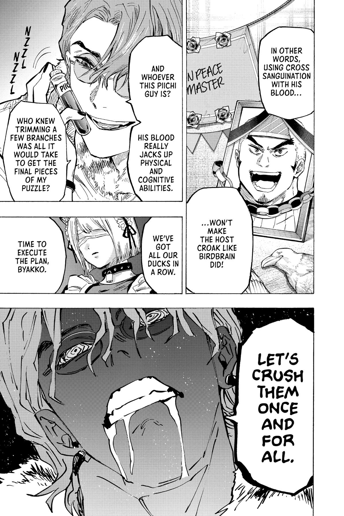 Read Marriage Toxin Manga Online