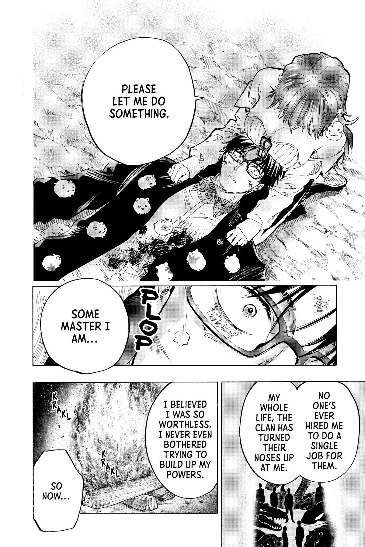 Read Marriage Toxin Manga Online