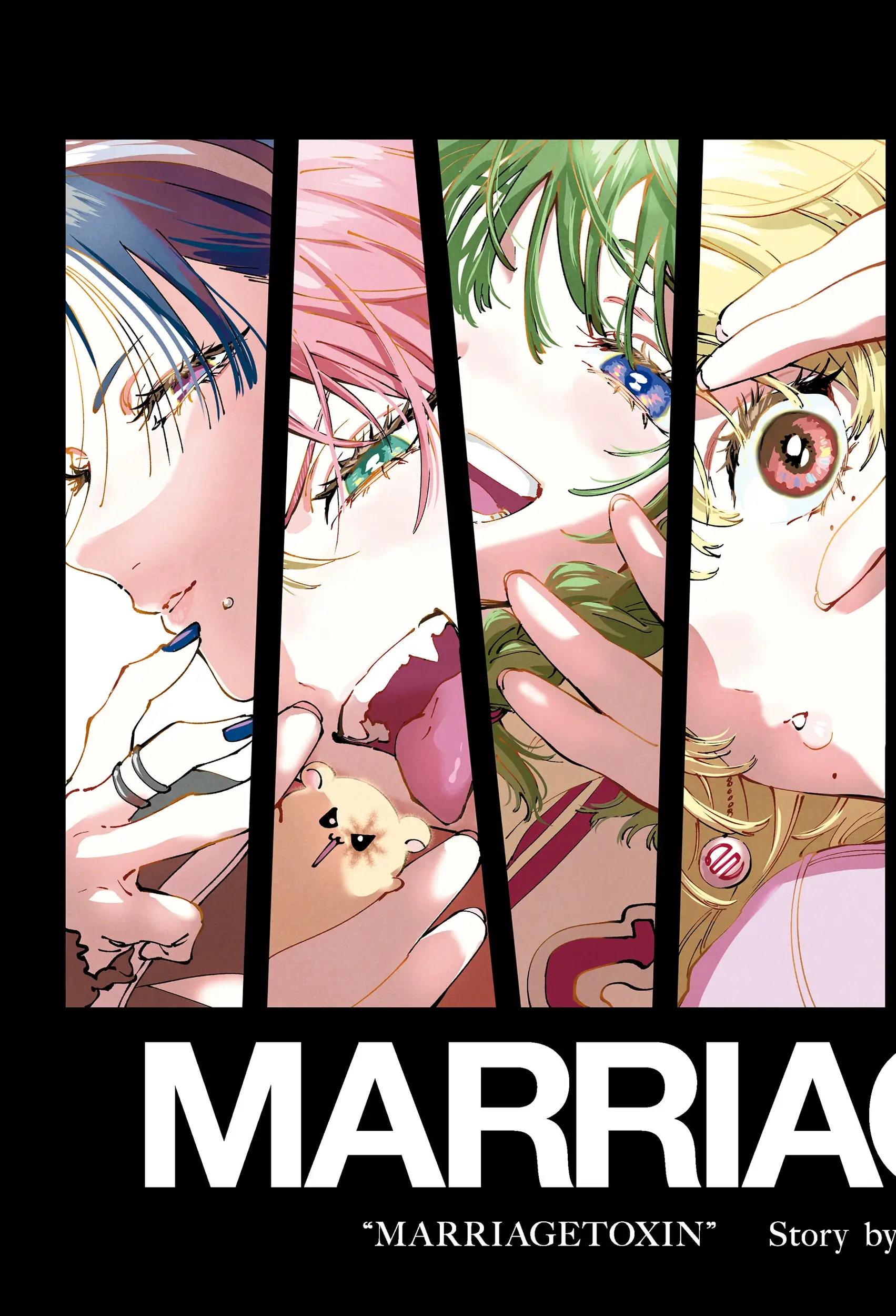 Read Marriage Toxin Manga Online