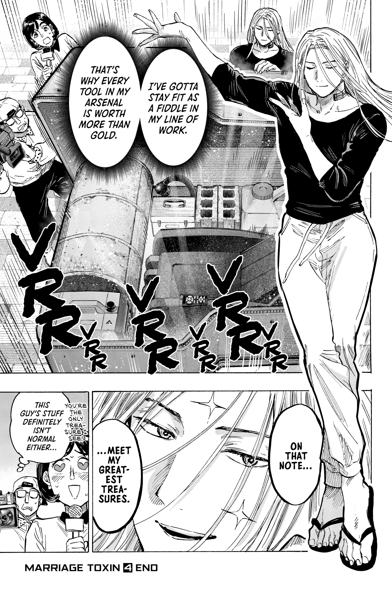 Read Marriage Toxin Manga Online