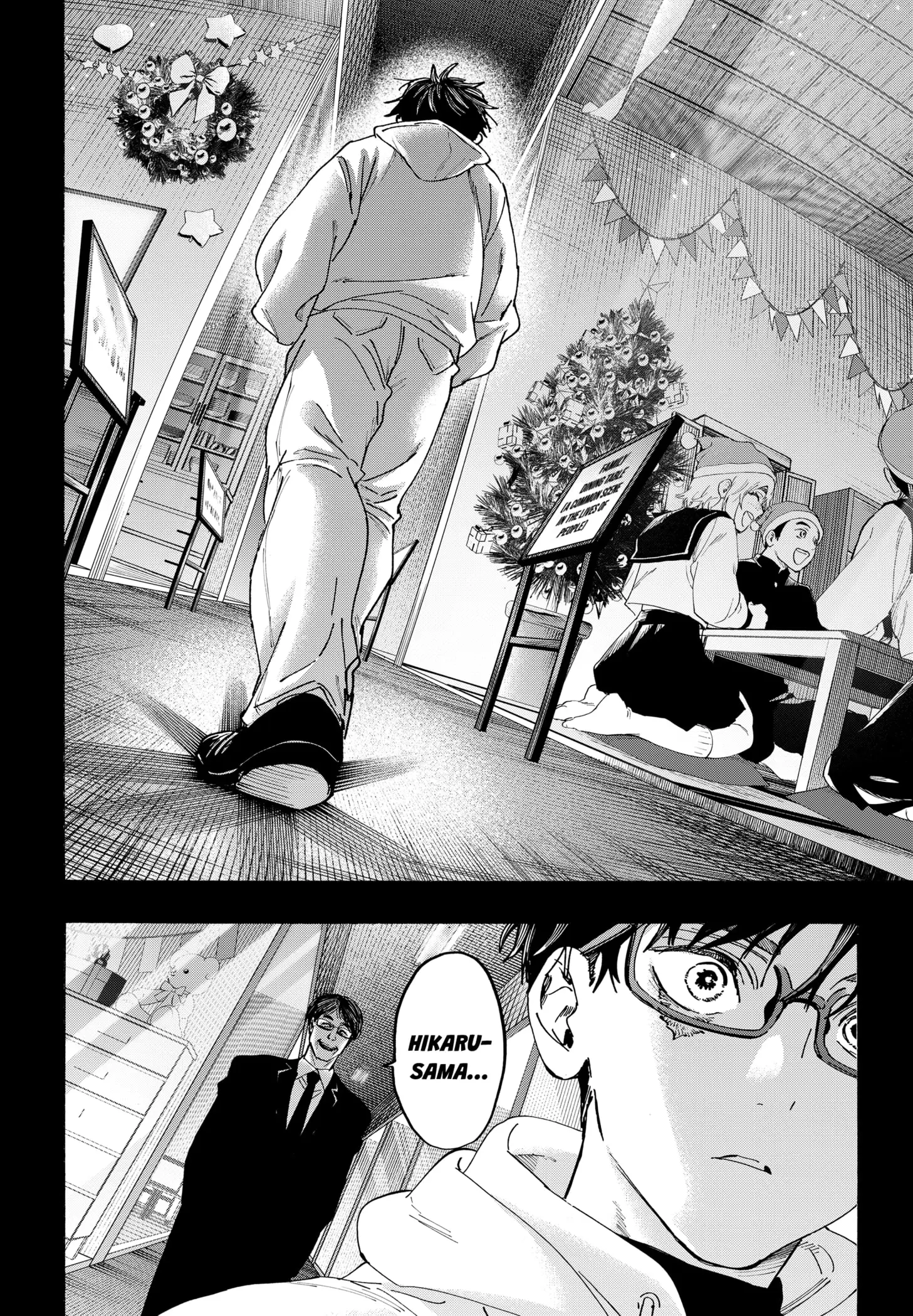 Read Marriage Toxin Manga Online
