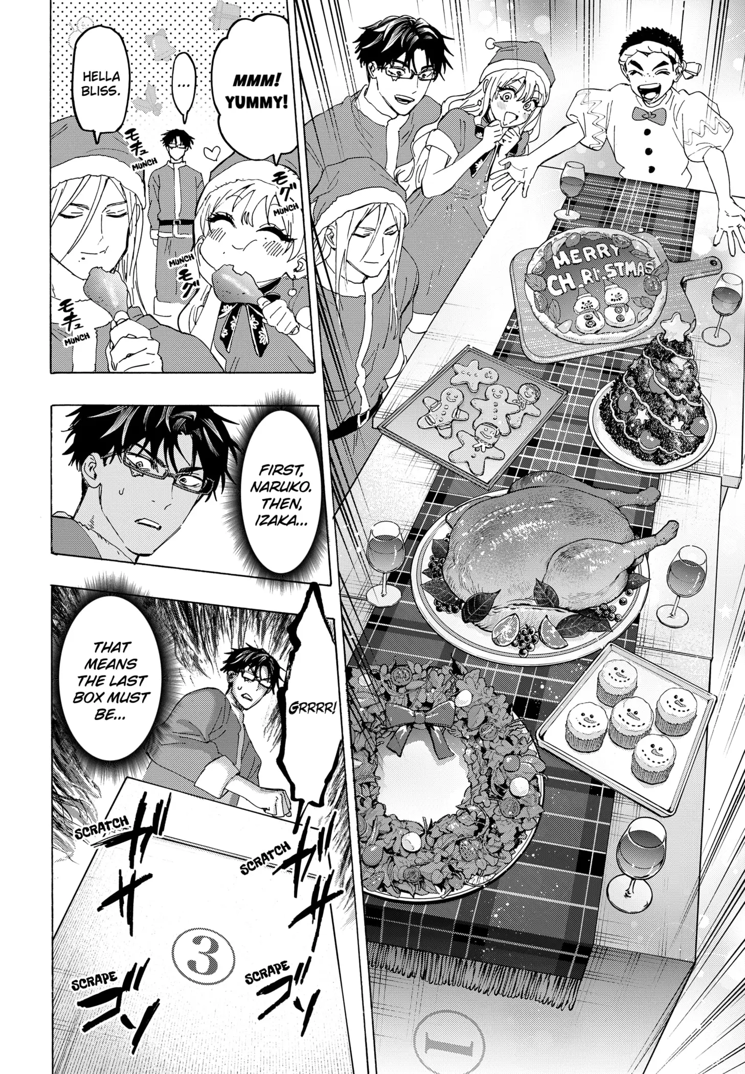 Read Marriage Toxin Manga Online