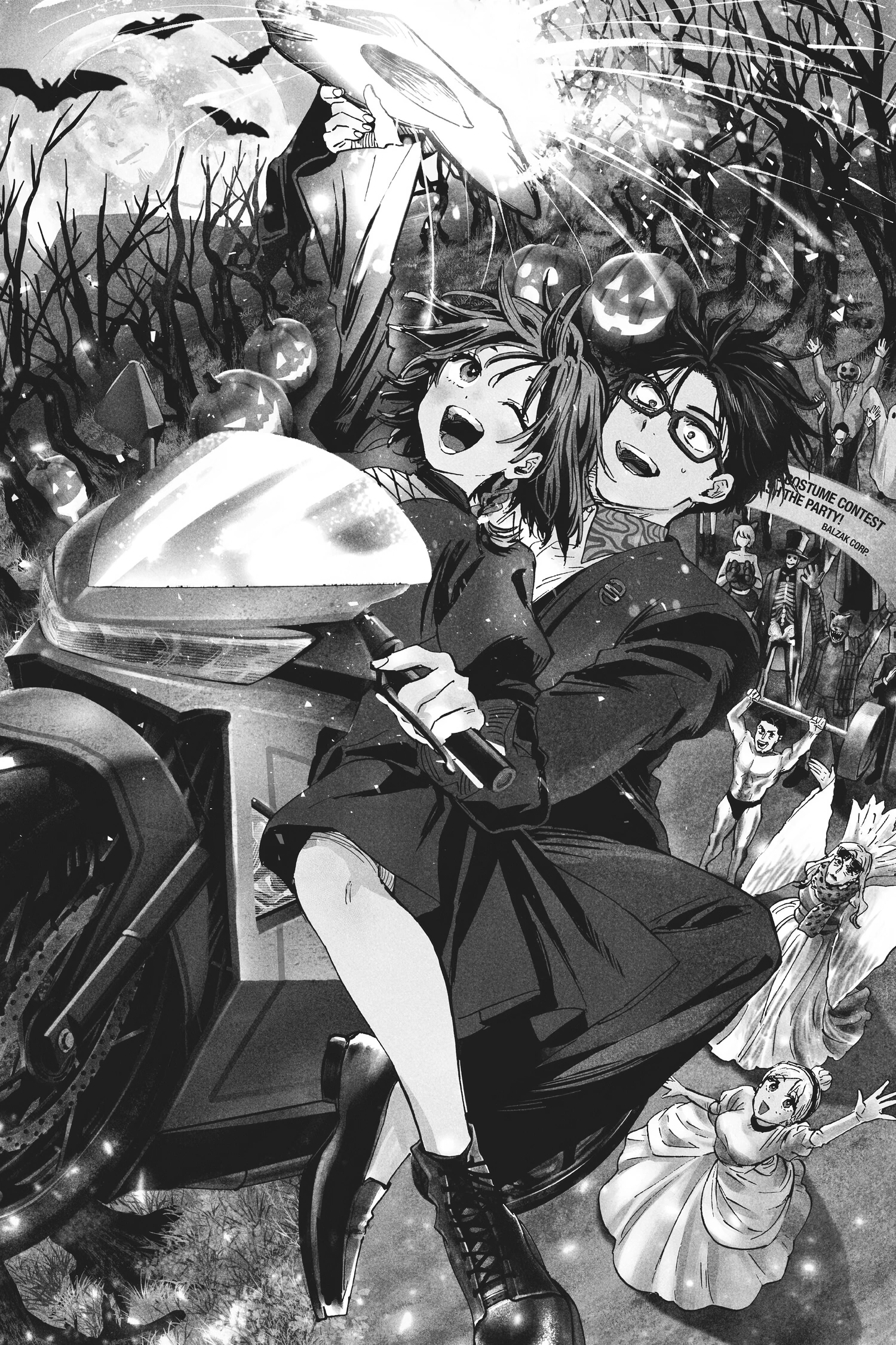 Read Marriage Toxin Manga Online