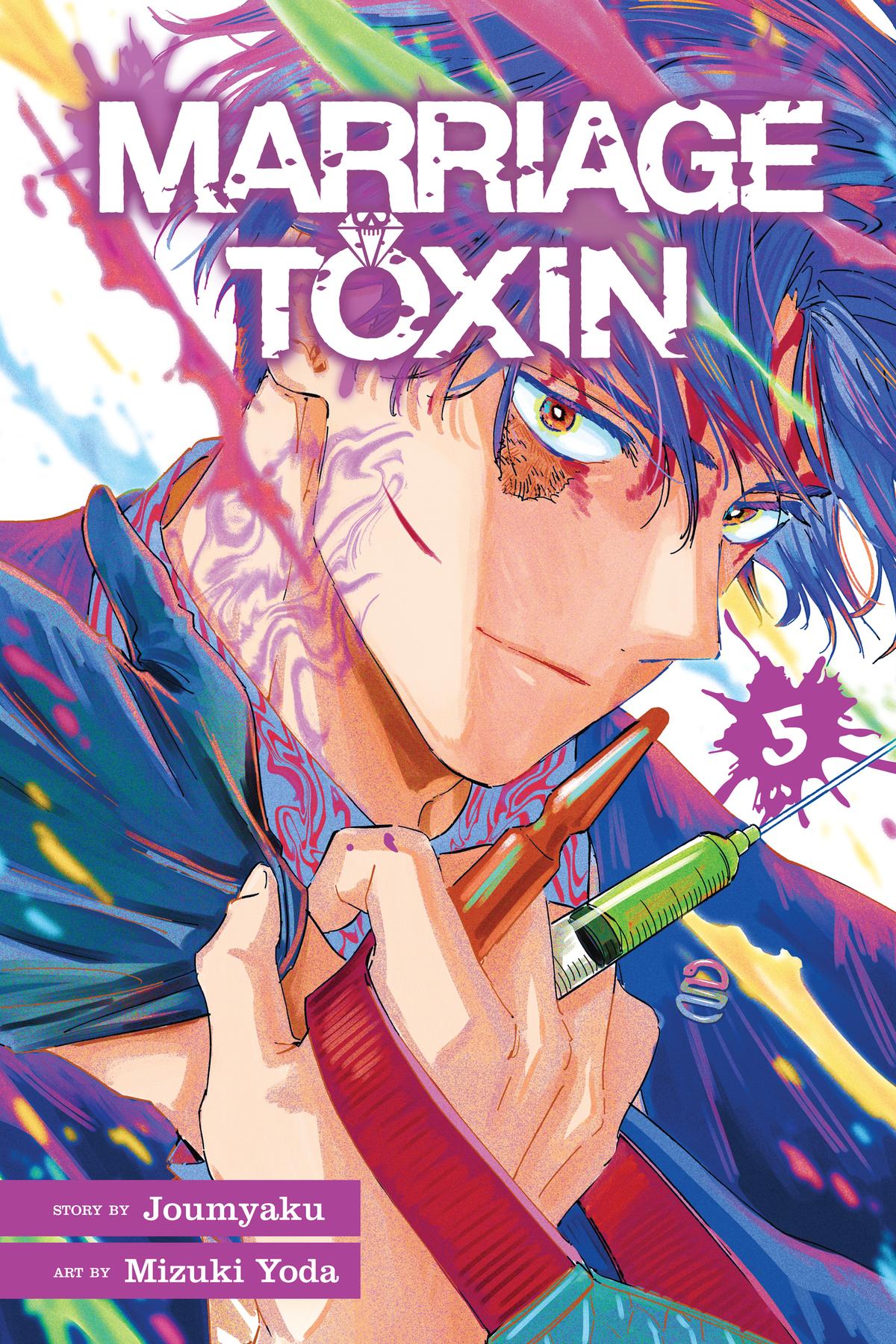 Read Marriage Toxin Manga Online
