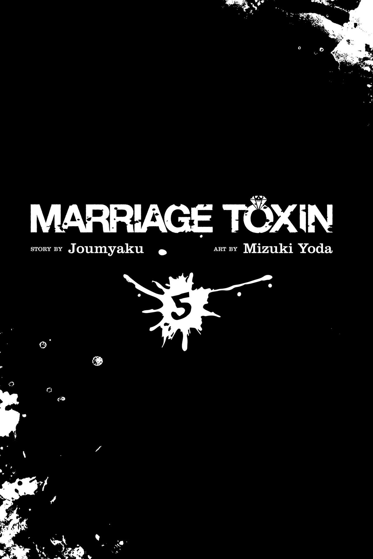 Read Marriage Toxin Manga Online