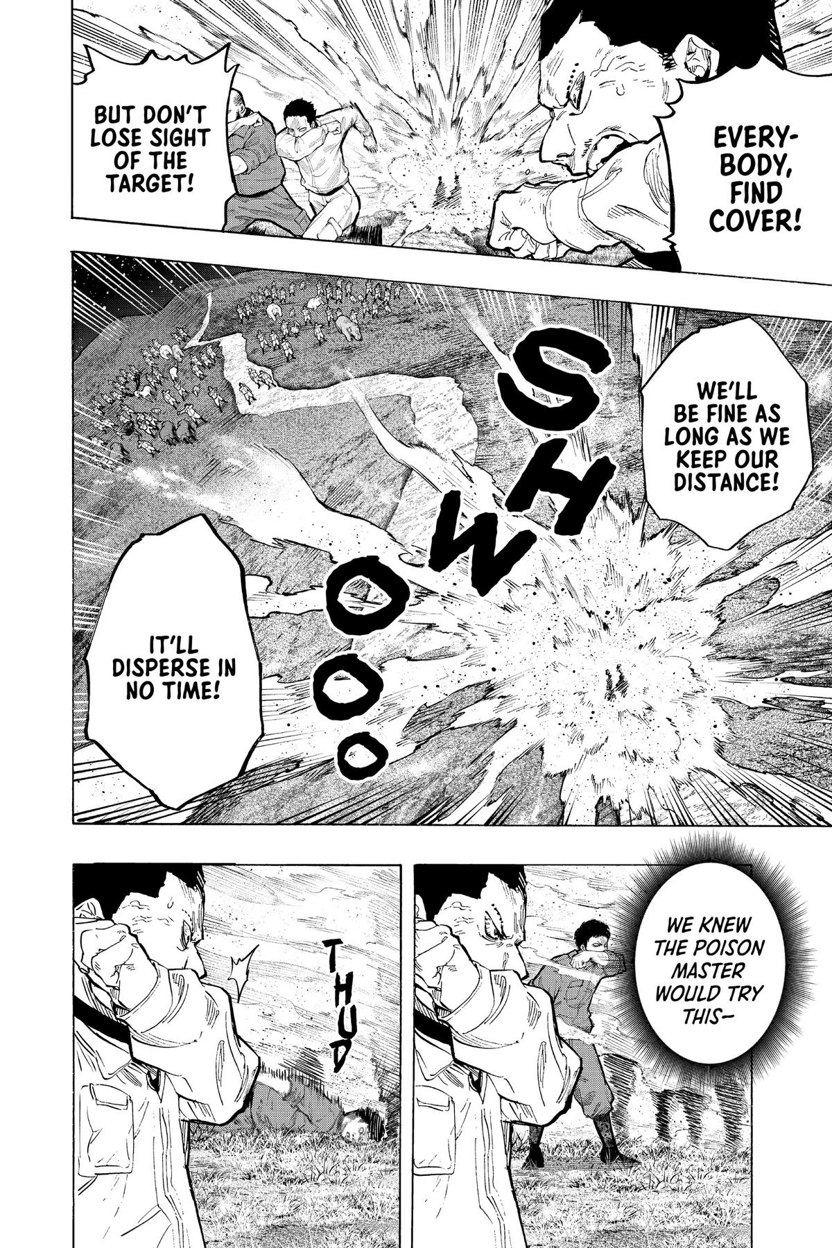 Read Marriage Toxin Manga Online