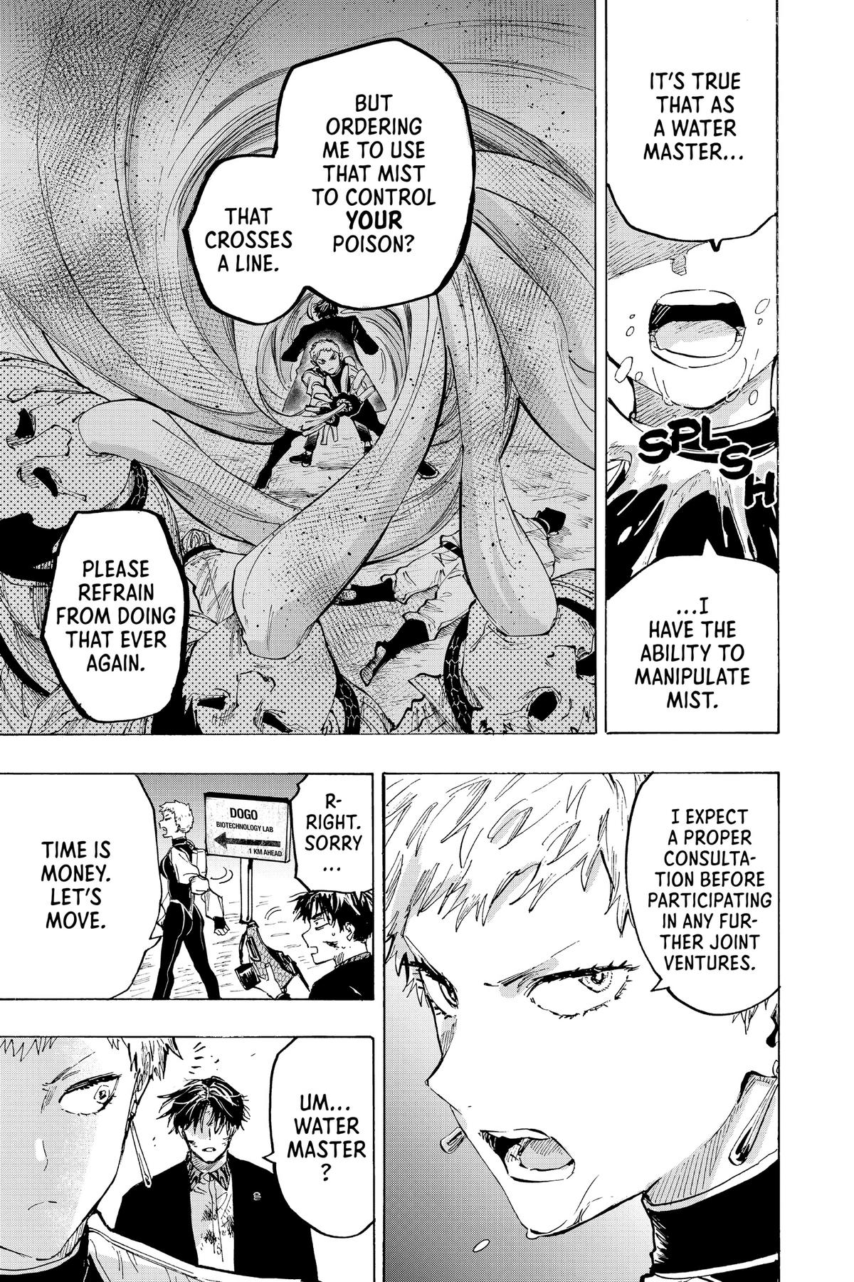 Read Marriage Toxin Manga Online