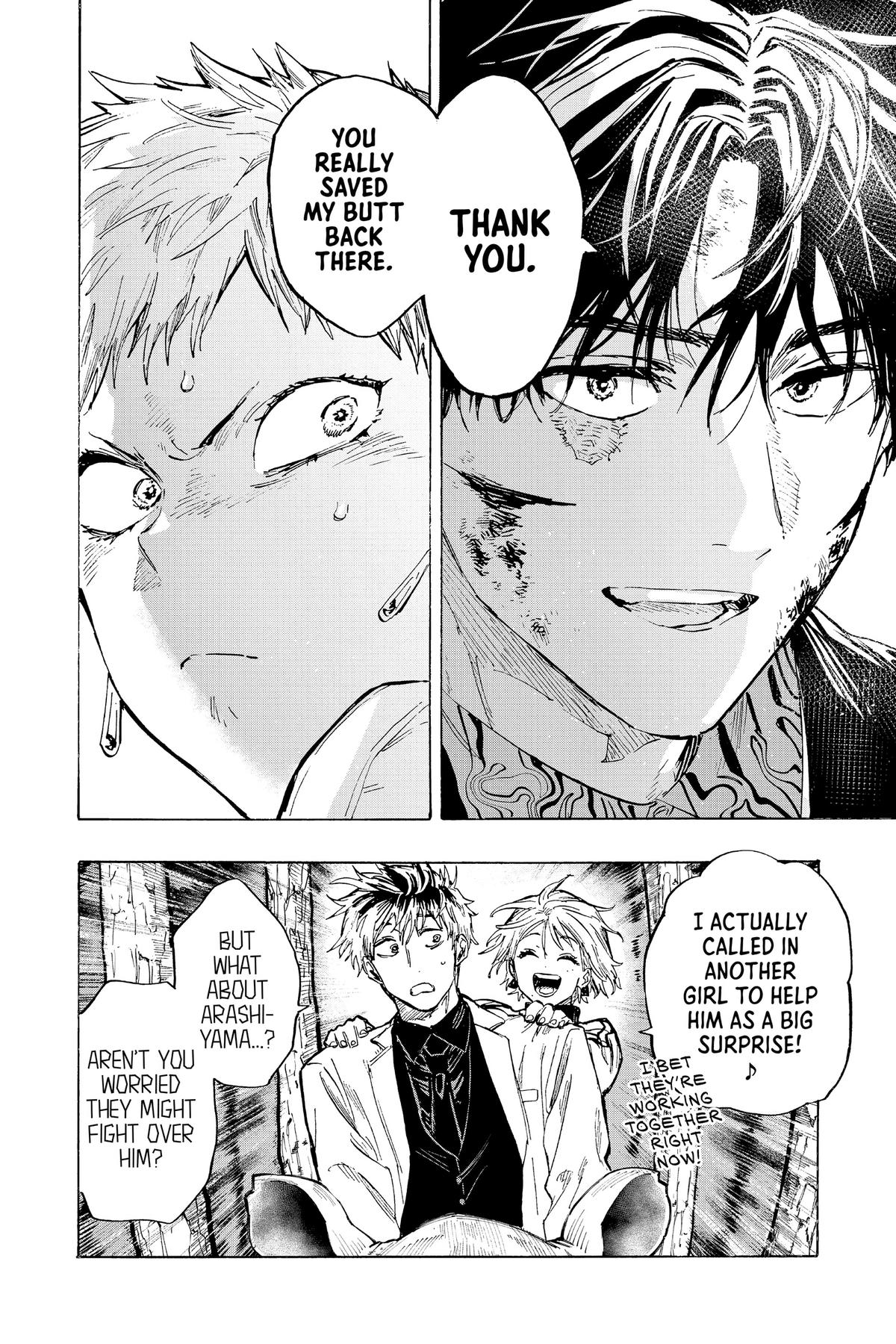 Read Marriage Toxin Manga Online