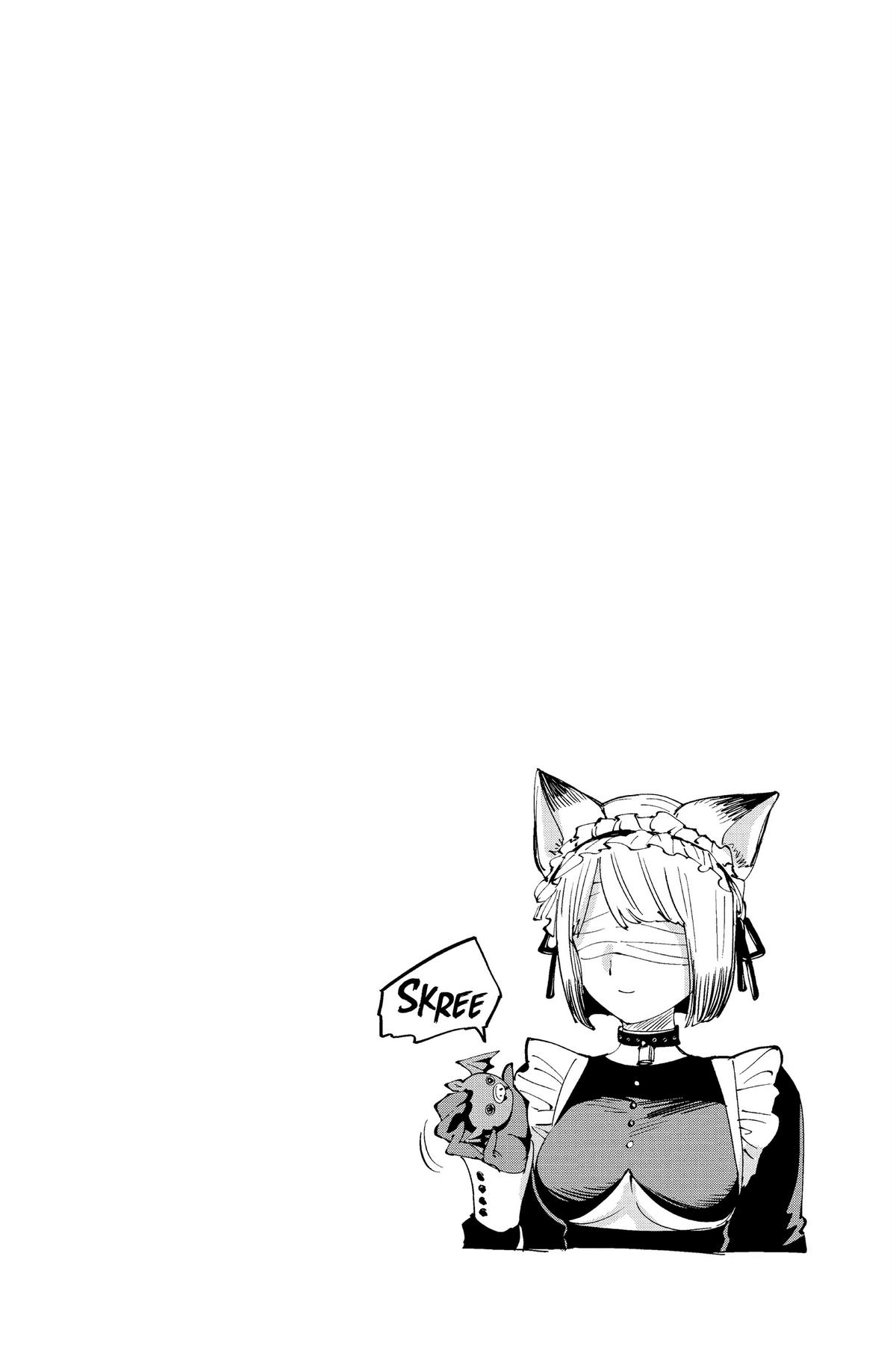 Read Marriage Toxin Manga Online