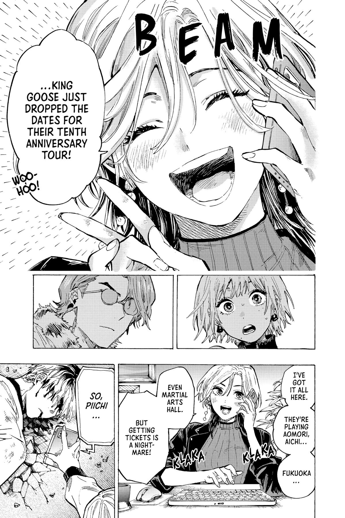 Read Marriage Toxin Manga Online