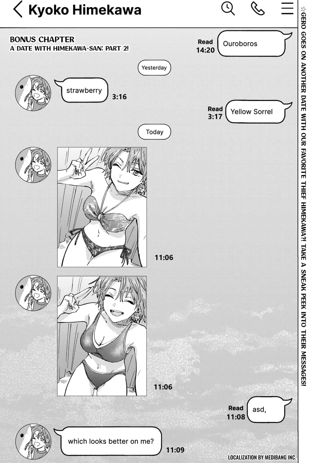 Read Marriage Toxin Manga Online