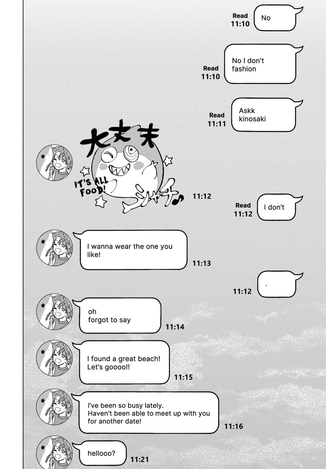 Read Marriage Toxin Manga Online