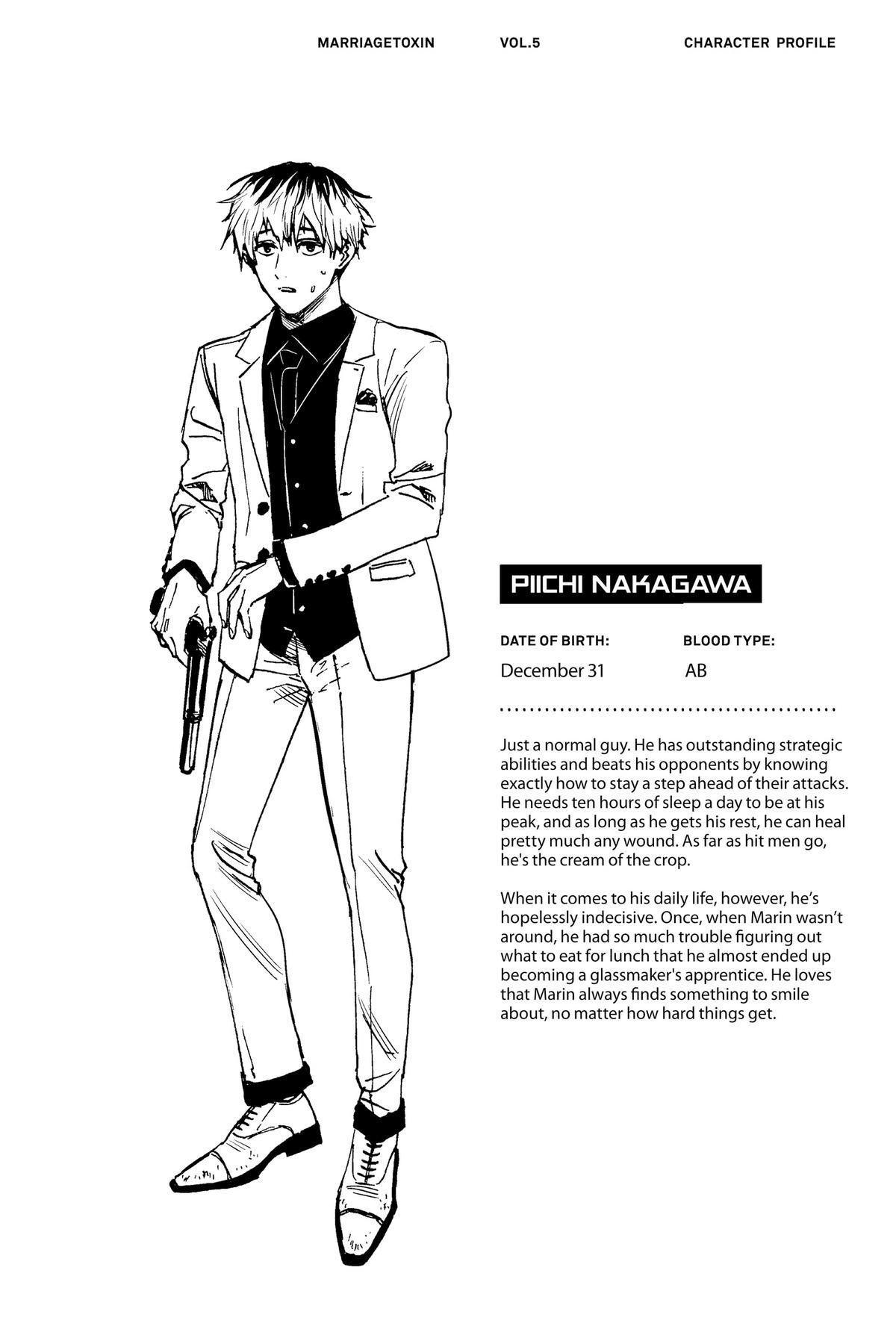 Read Marriage Toxin Manga Online