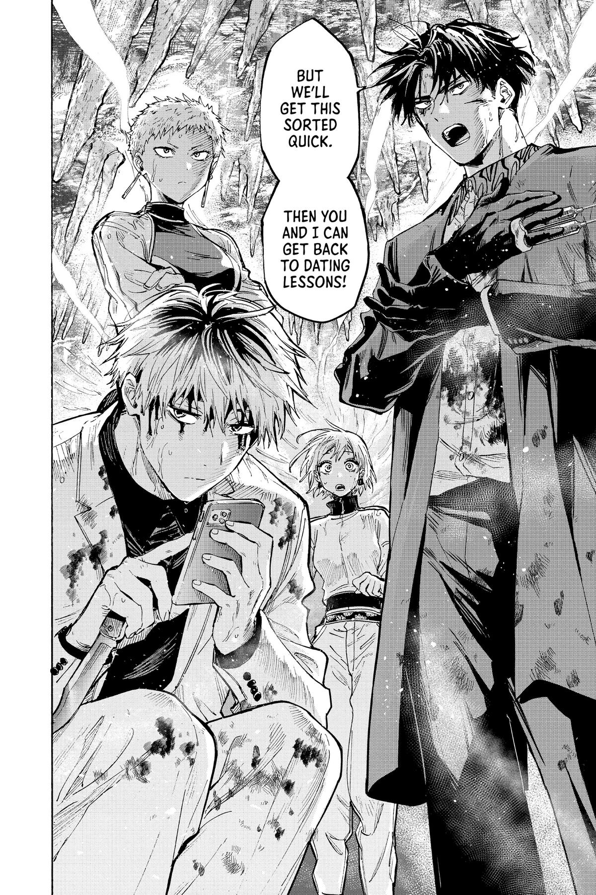Read Marriage Toxin Manga Online