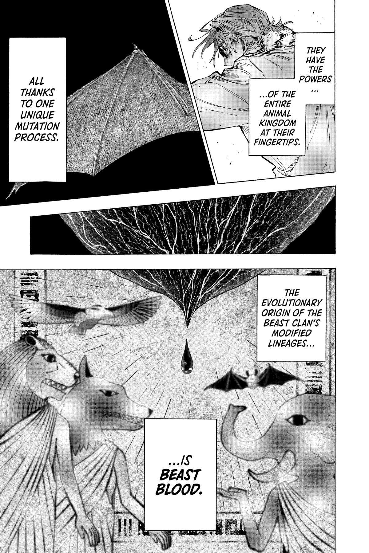 Read Marriage Toxin Manga Online