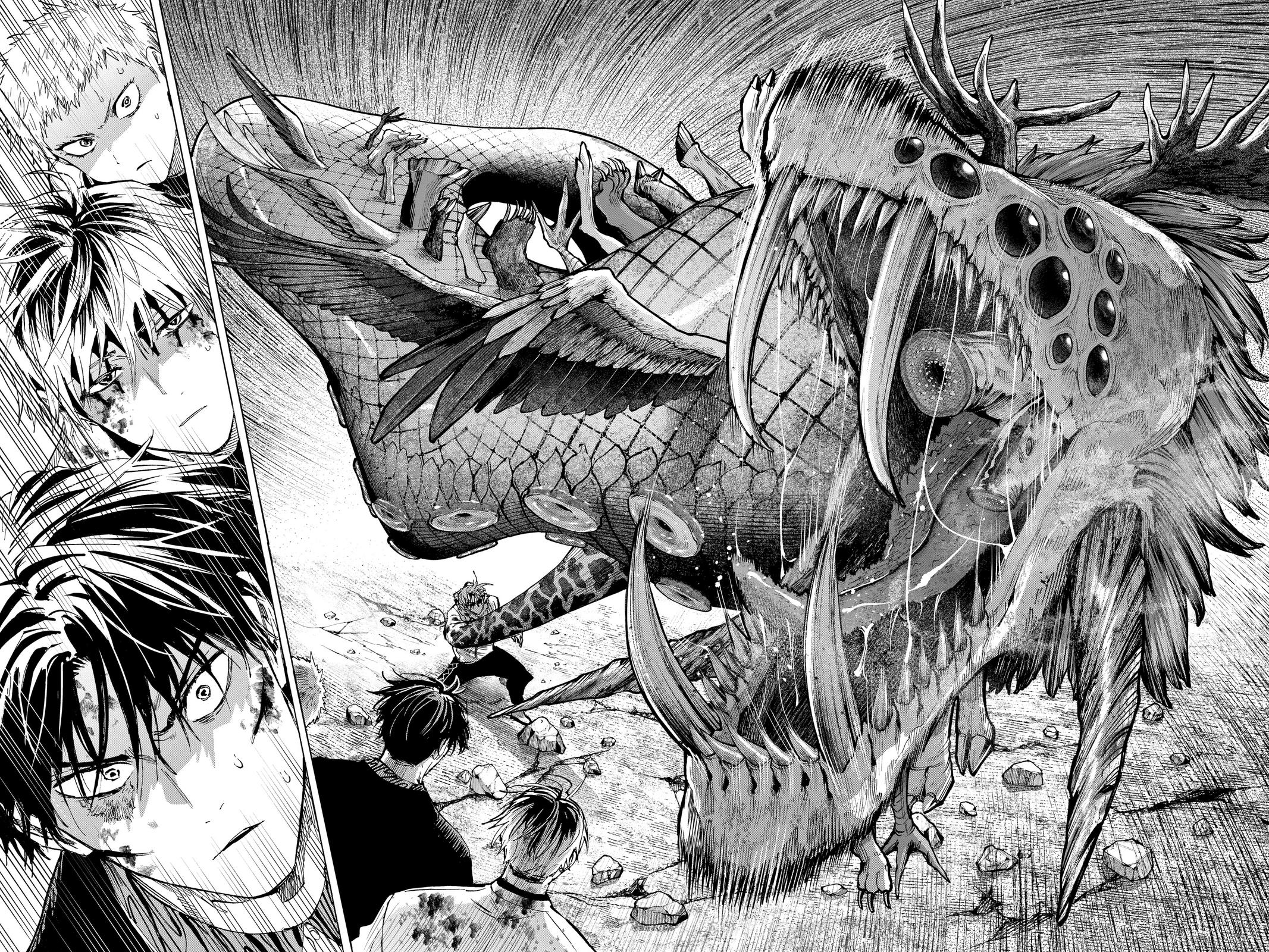 Read Marriage Toxin Manga Online