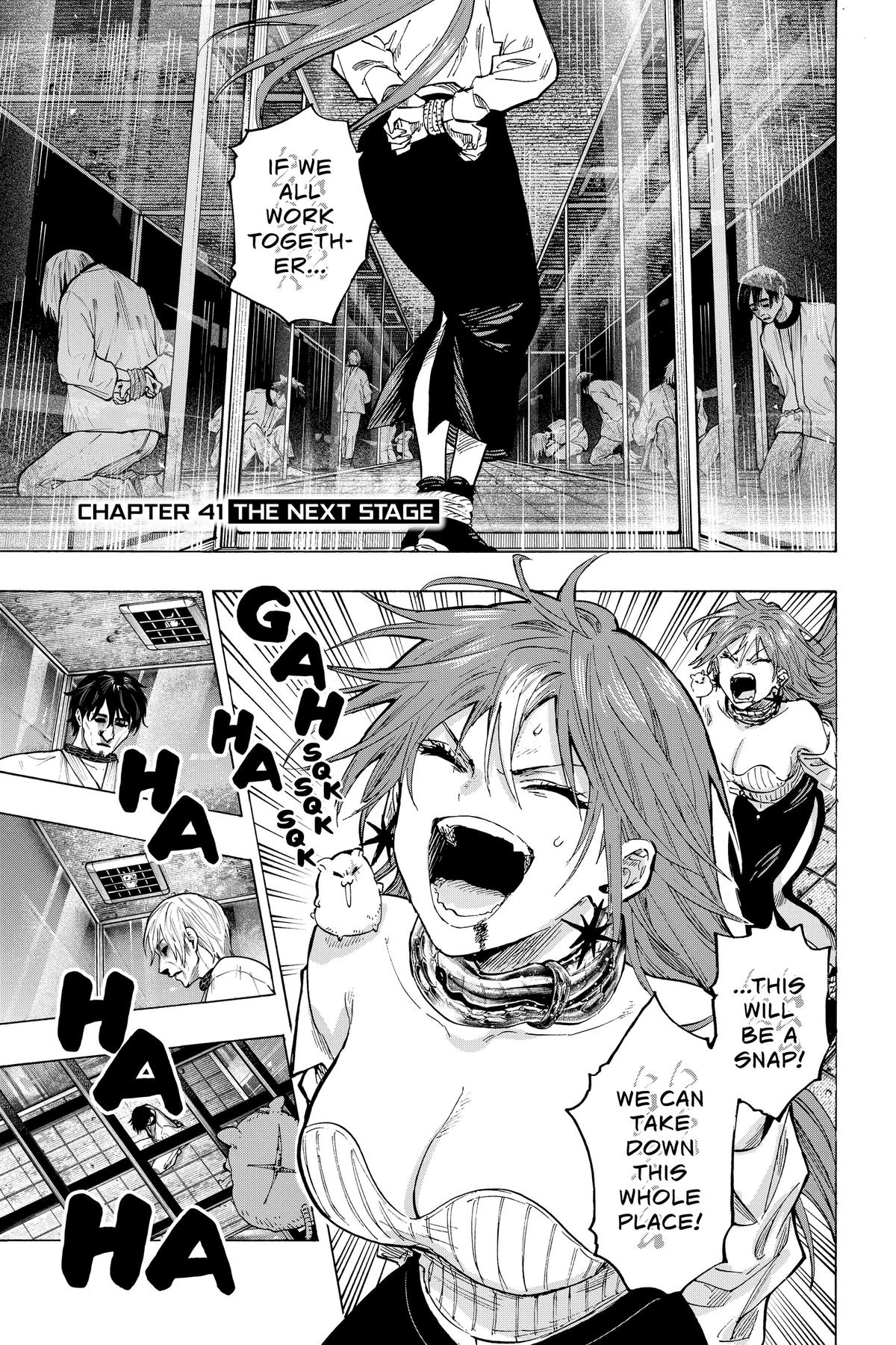 Read Marriage Toxin Manga Online