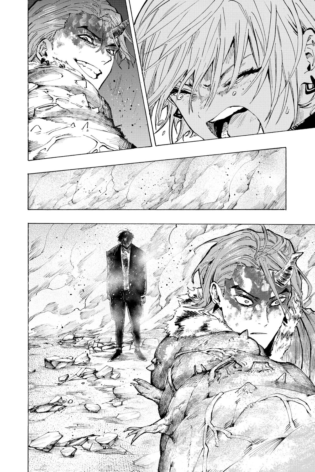 Read Marriage Toxin Manga Online
