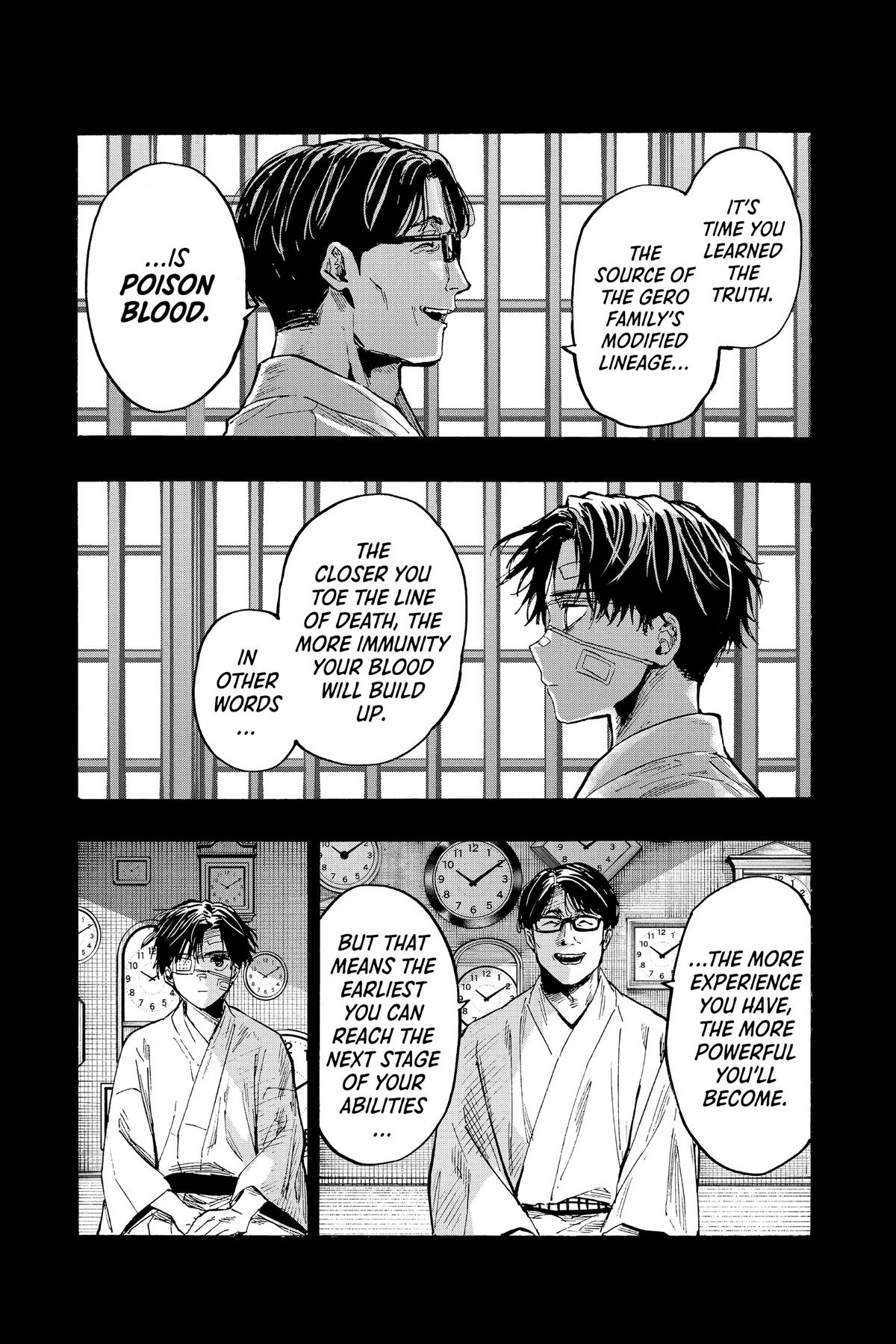 Read Marriage Toxin Manga Online