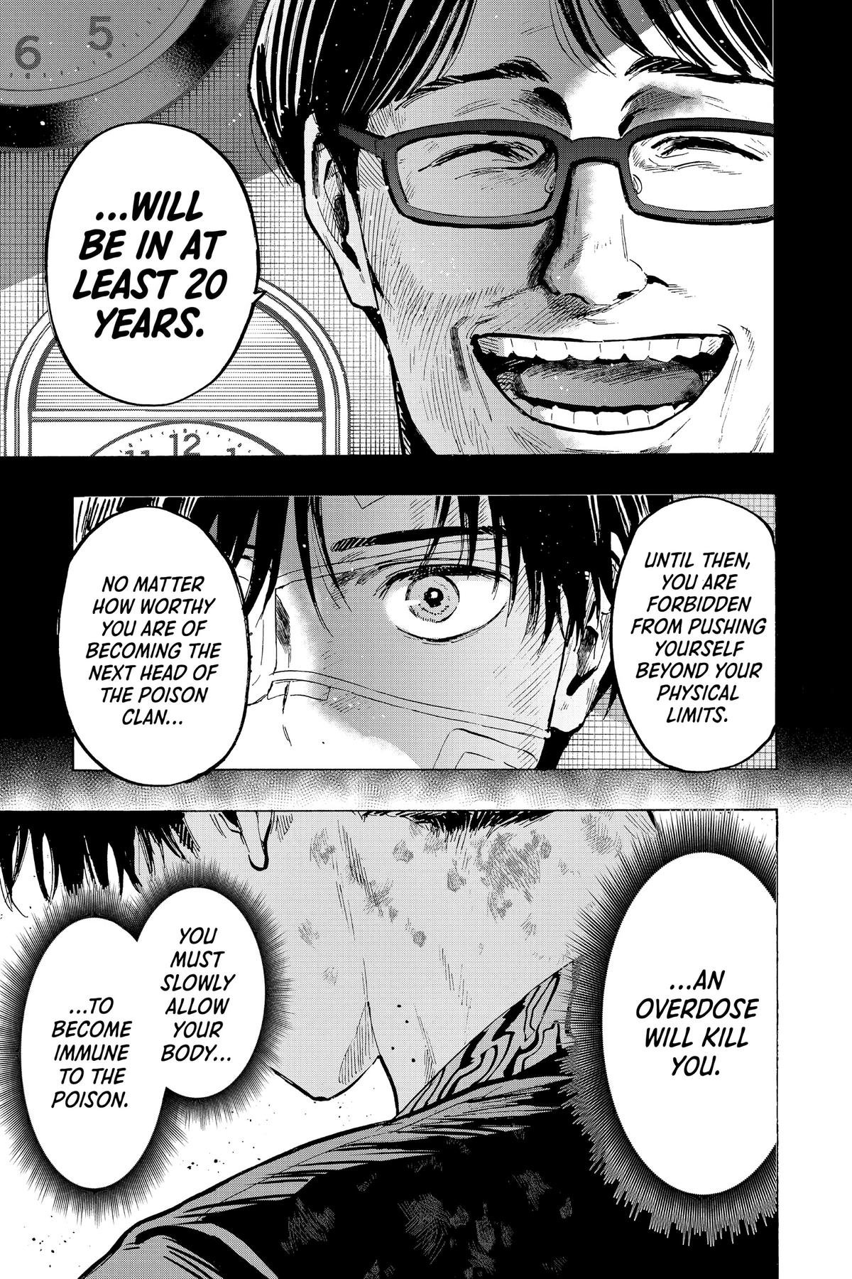 Read Marriage Toxin Manga Online
