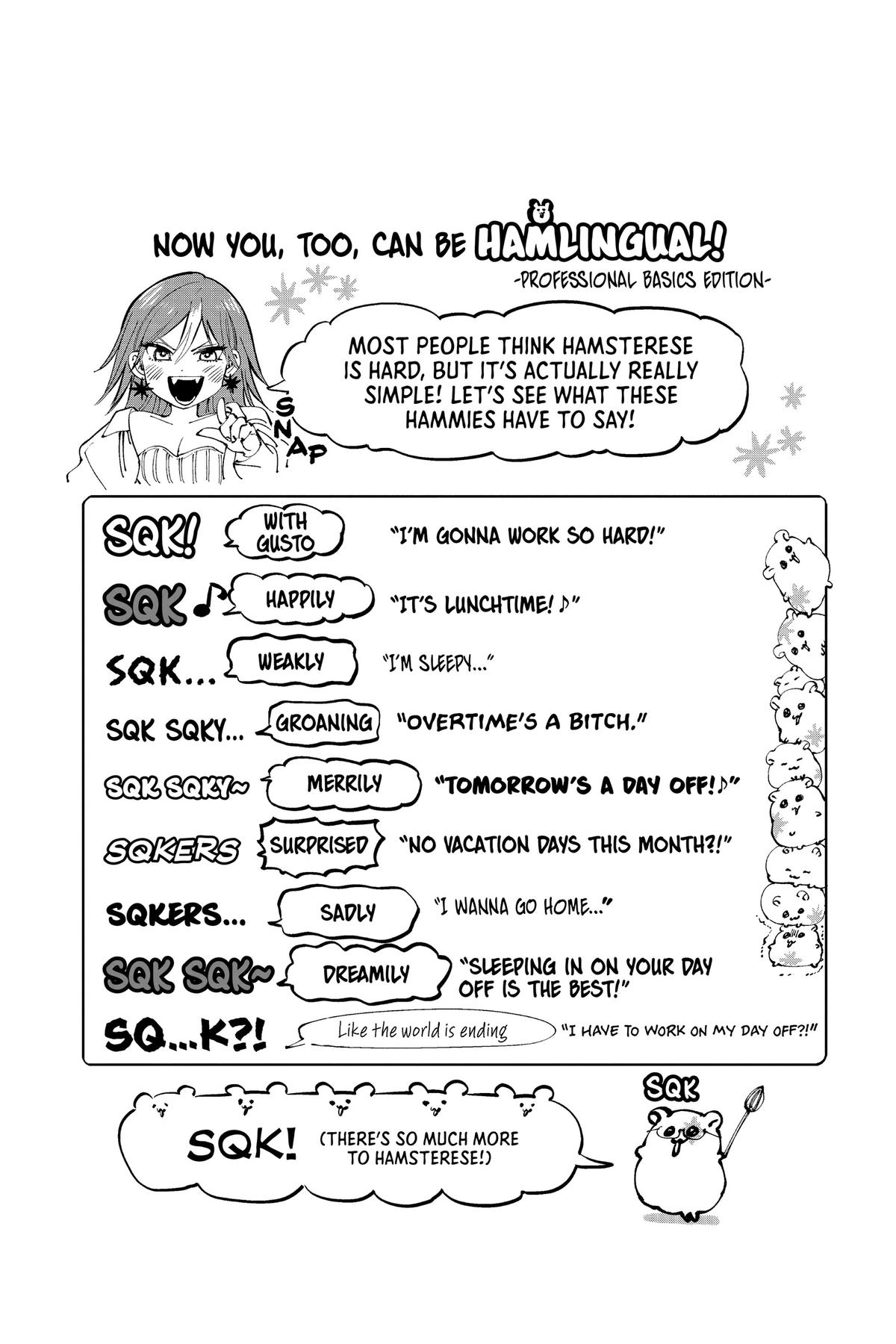 Read Marriage Toxin Manga Online