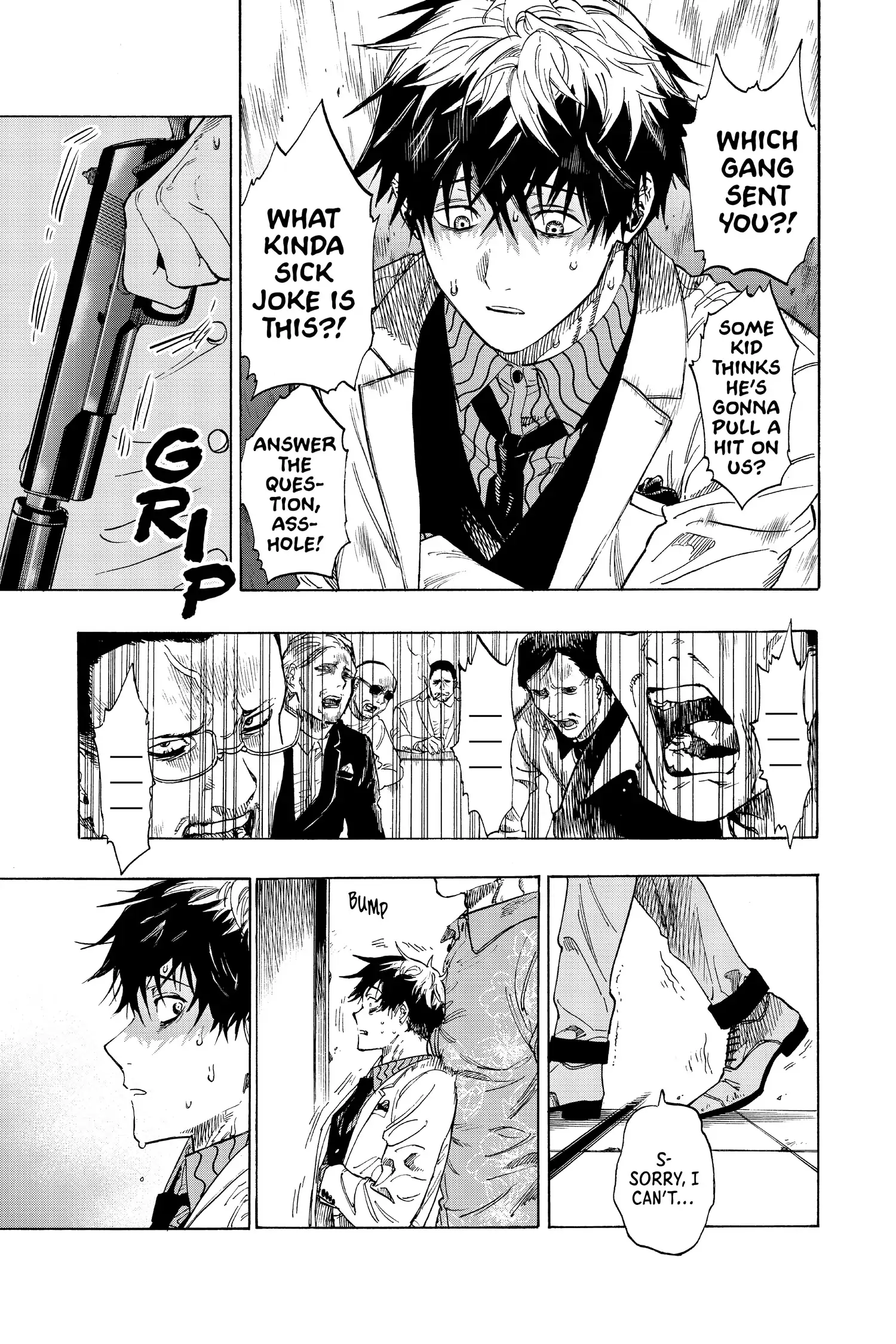 Read Marriage Toxin Manga Online