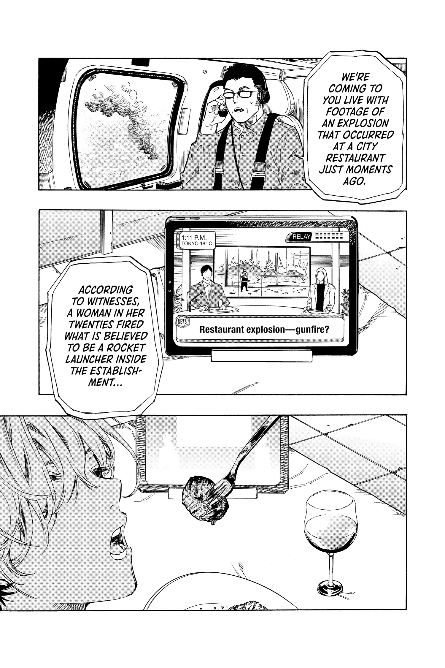 Read Marriage Toxin Manga Online