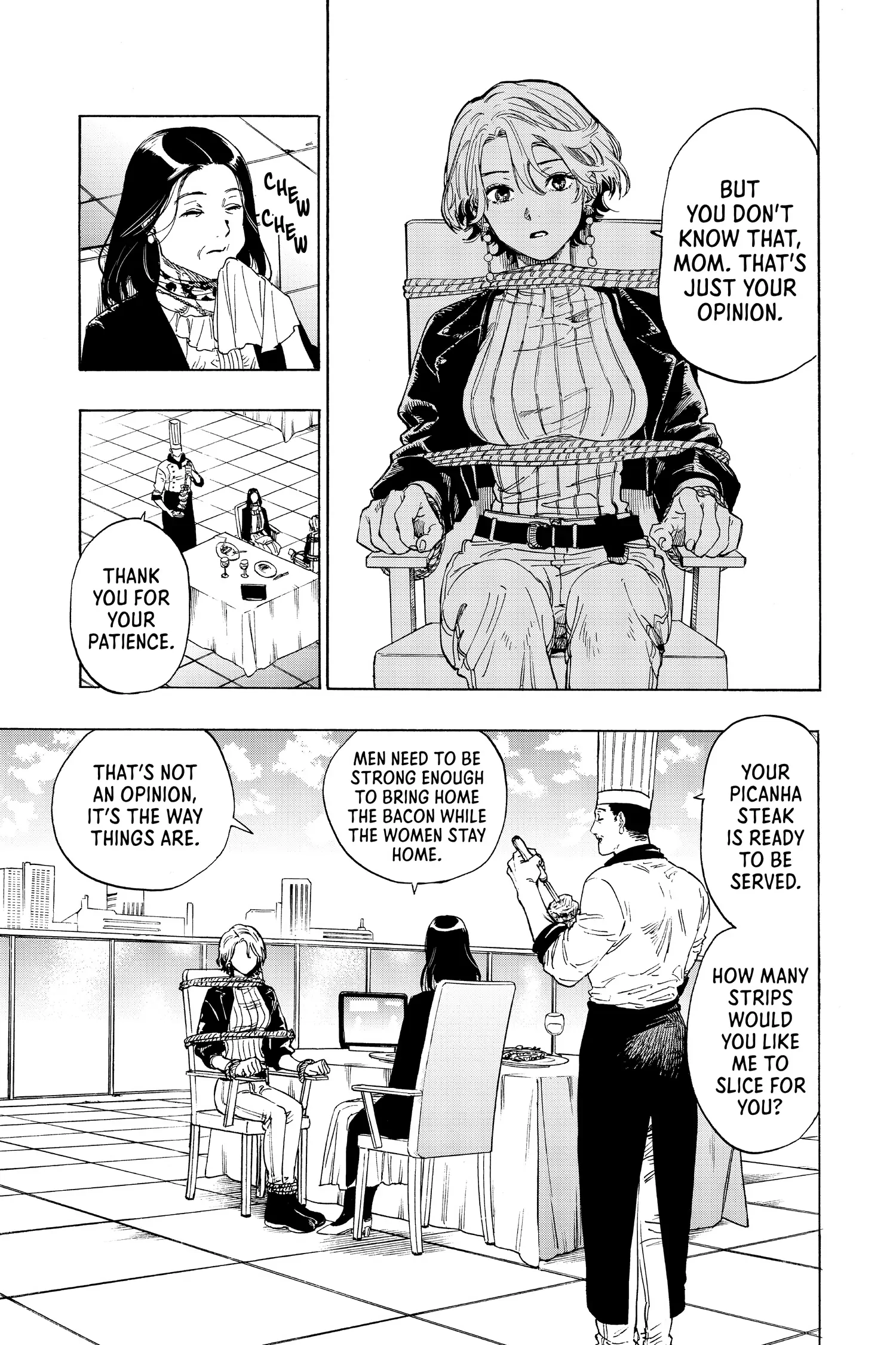 Read Marriage Toxin Manga Online