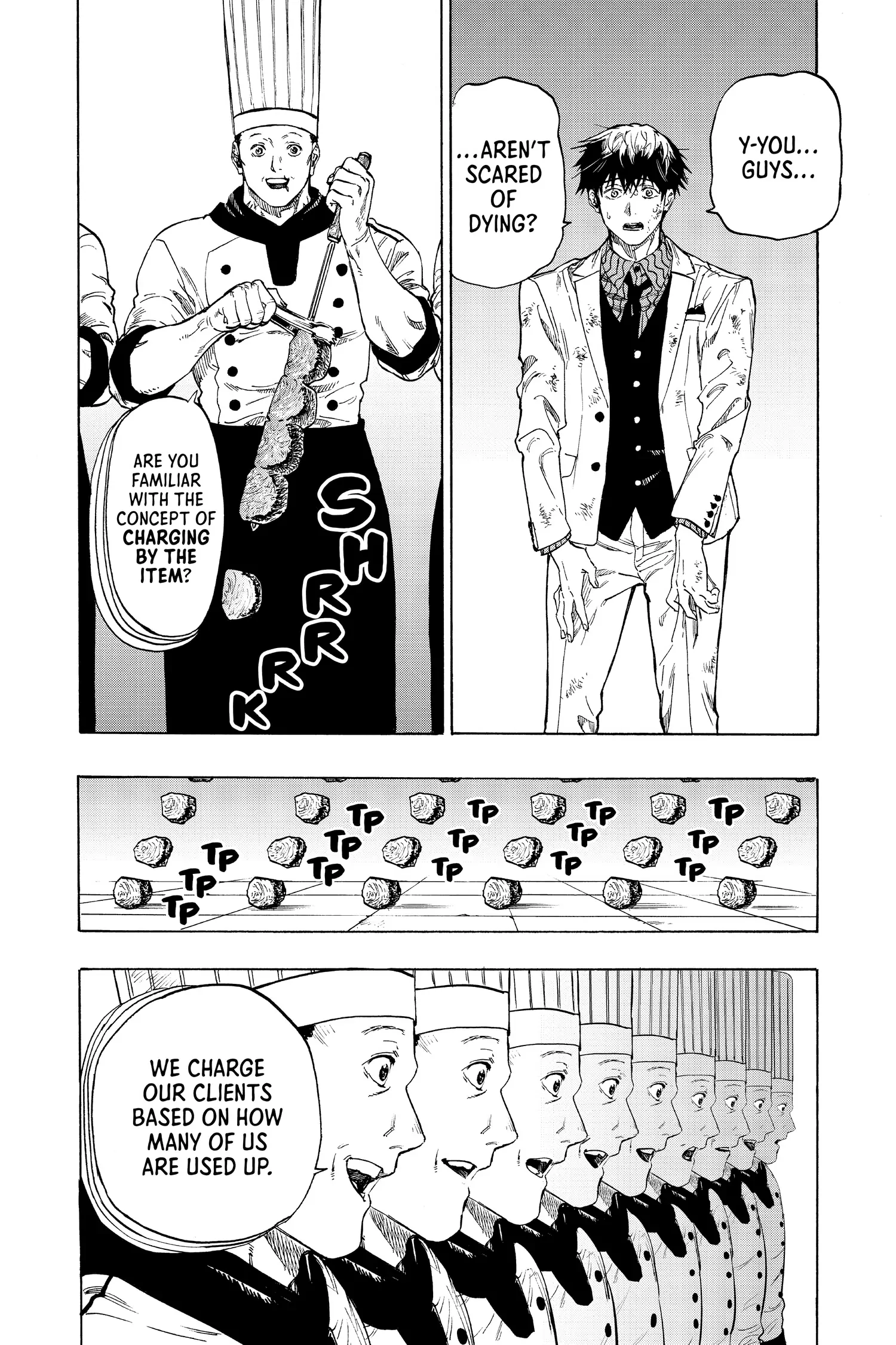 Read Marriage Toxin Manga Online
