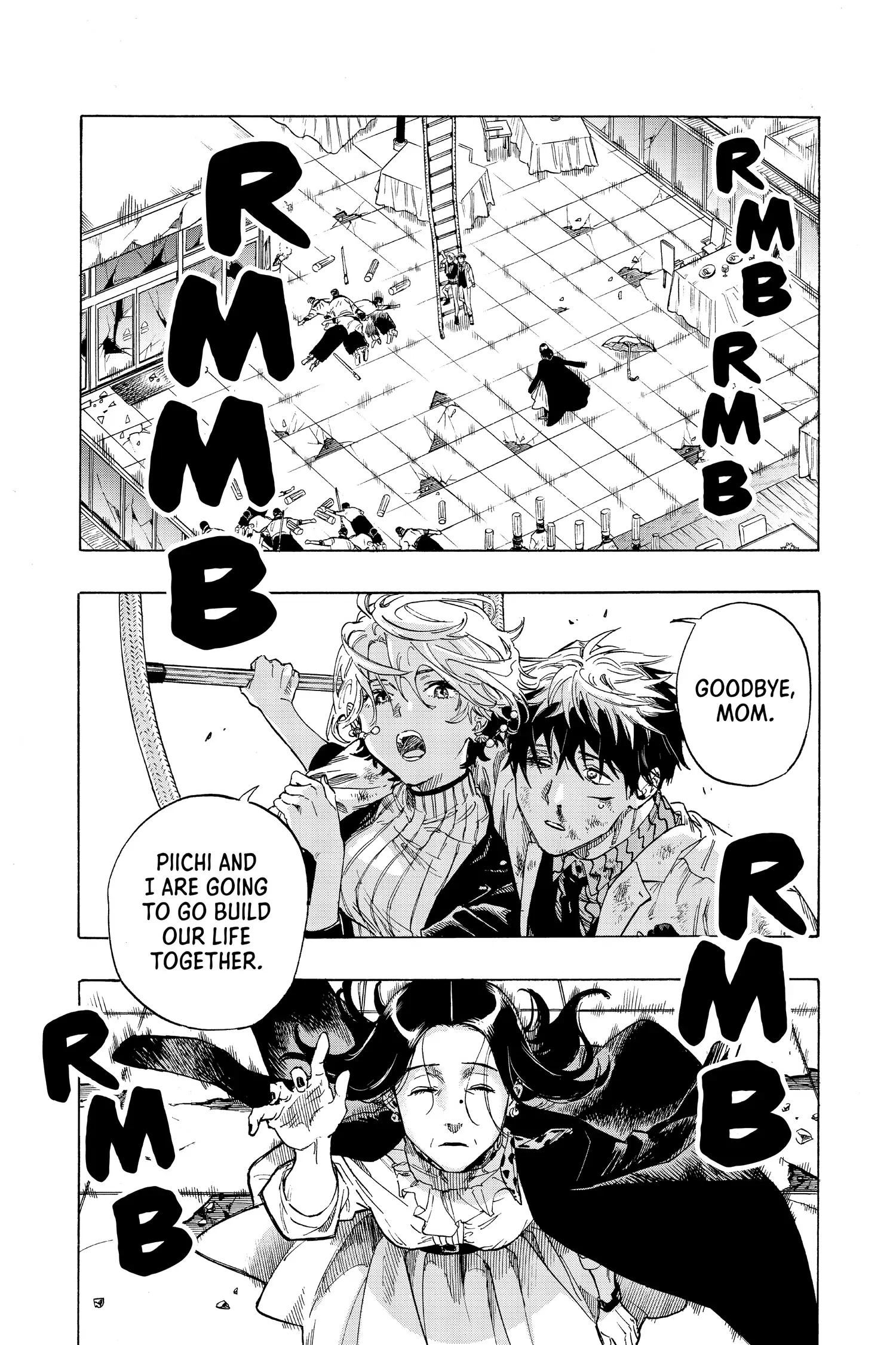 Read Marriage Toxin Manga Online