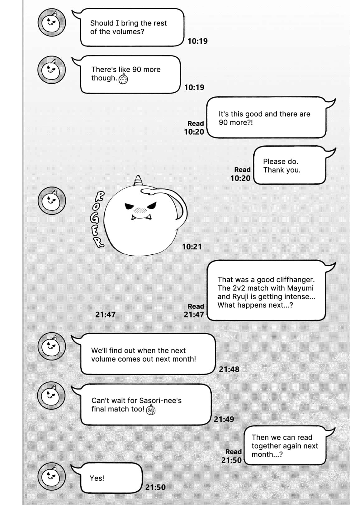 Read Marriage Toxin Manga Online