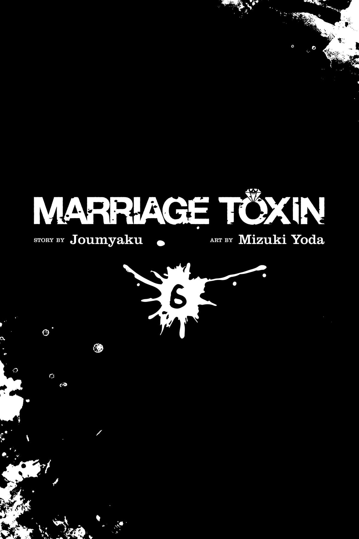 Read Marriage Toxin Manga Online