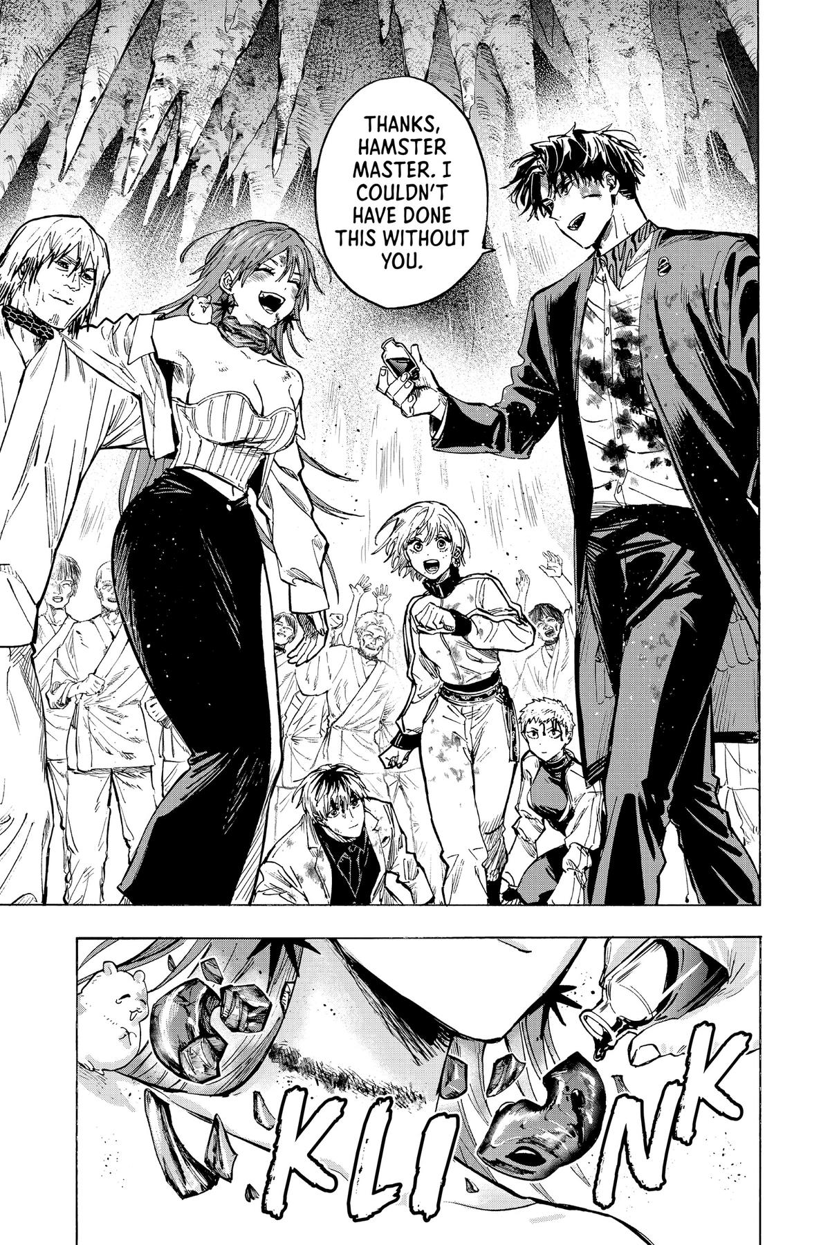Read Marriage Toxin Manga Online