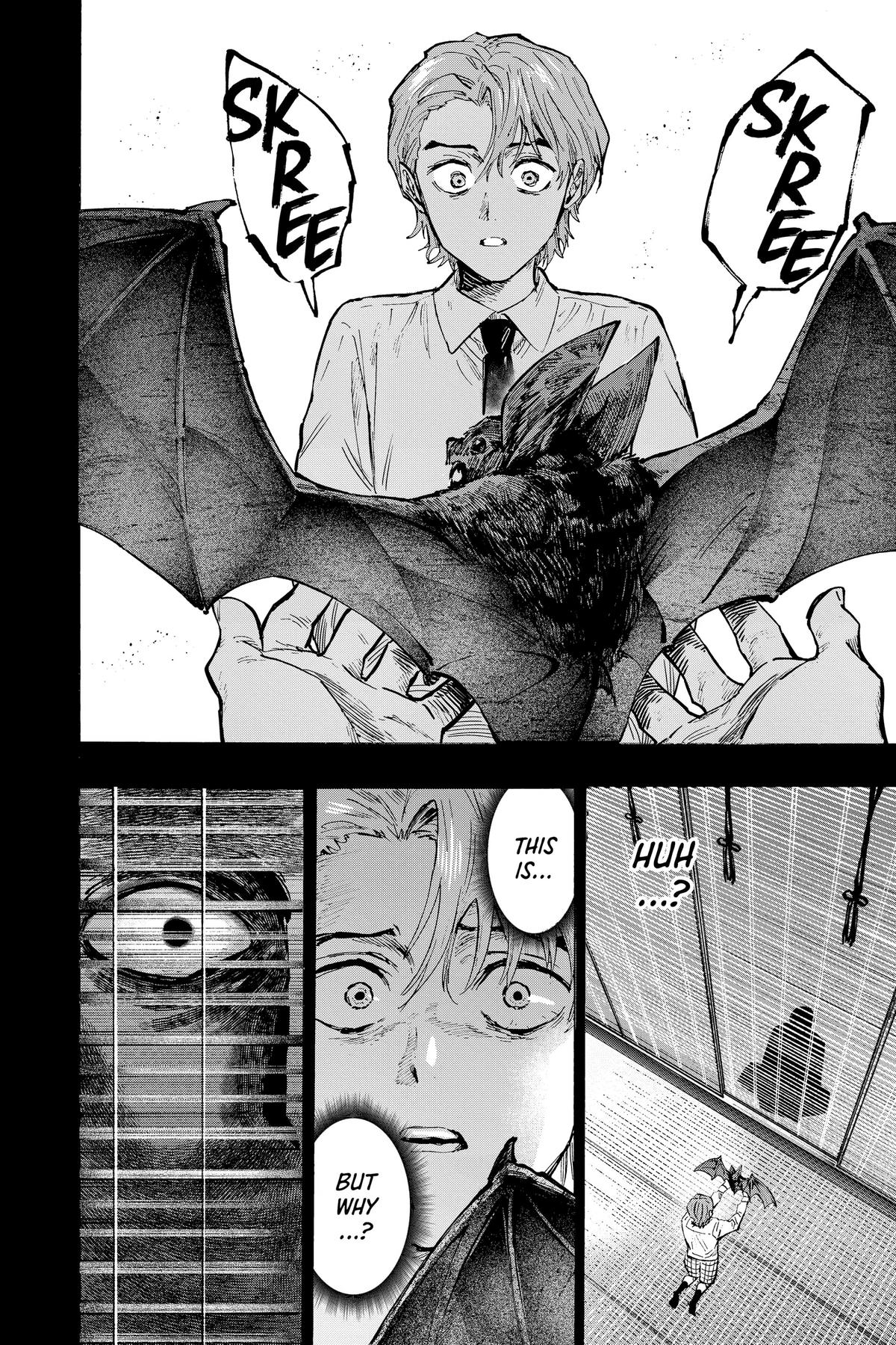 Read Marriage Toxin Manga Online