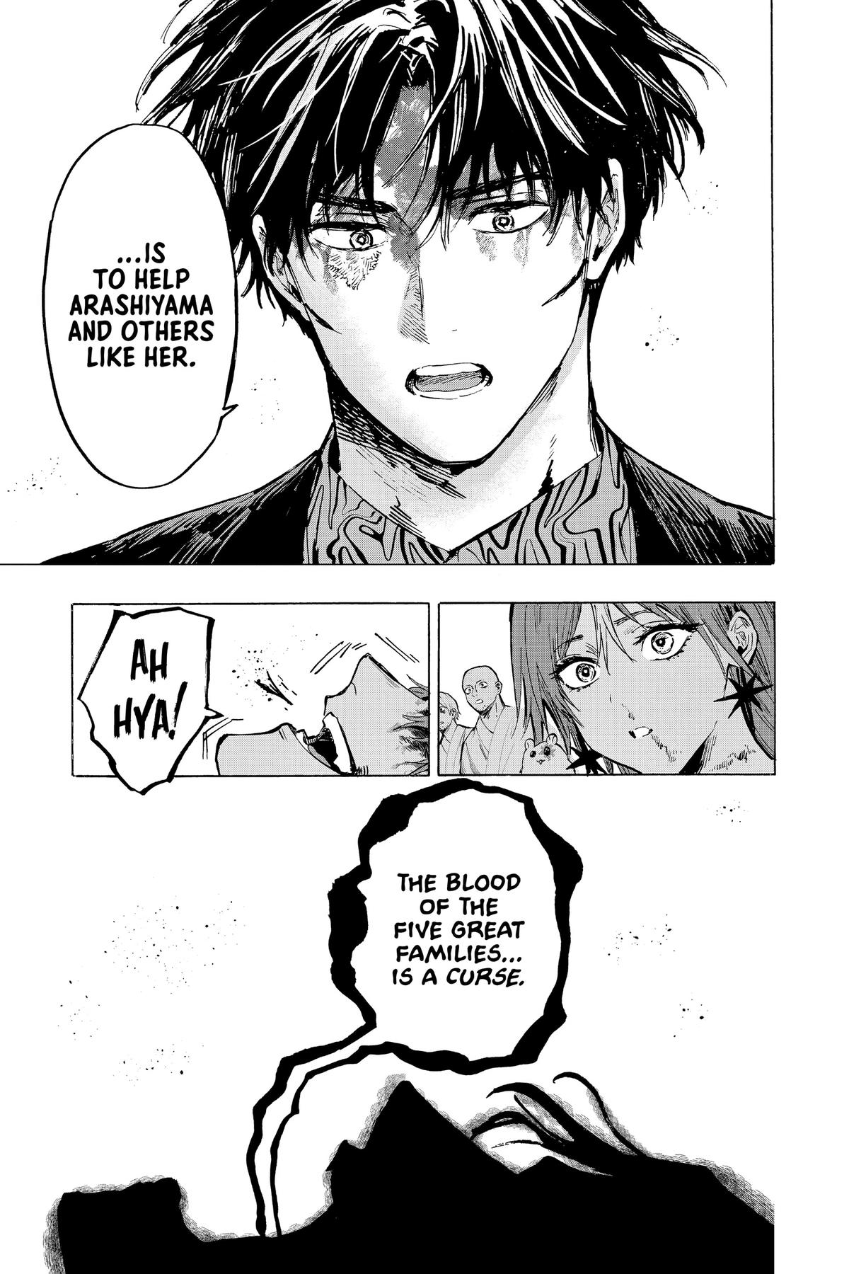 Read Marriage Toxin Manga Online