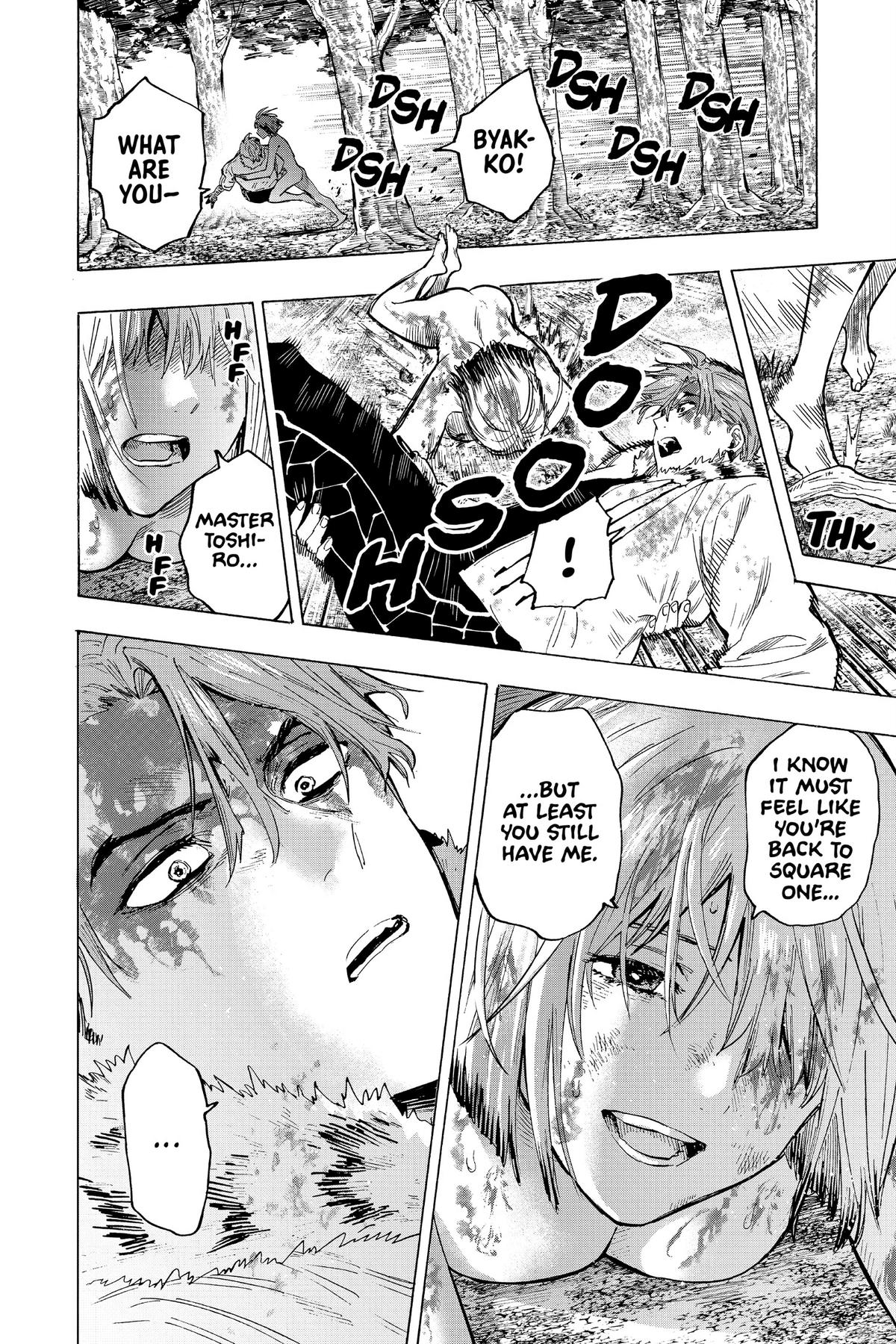 Read Marriage Toxin Manga Online