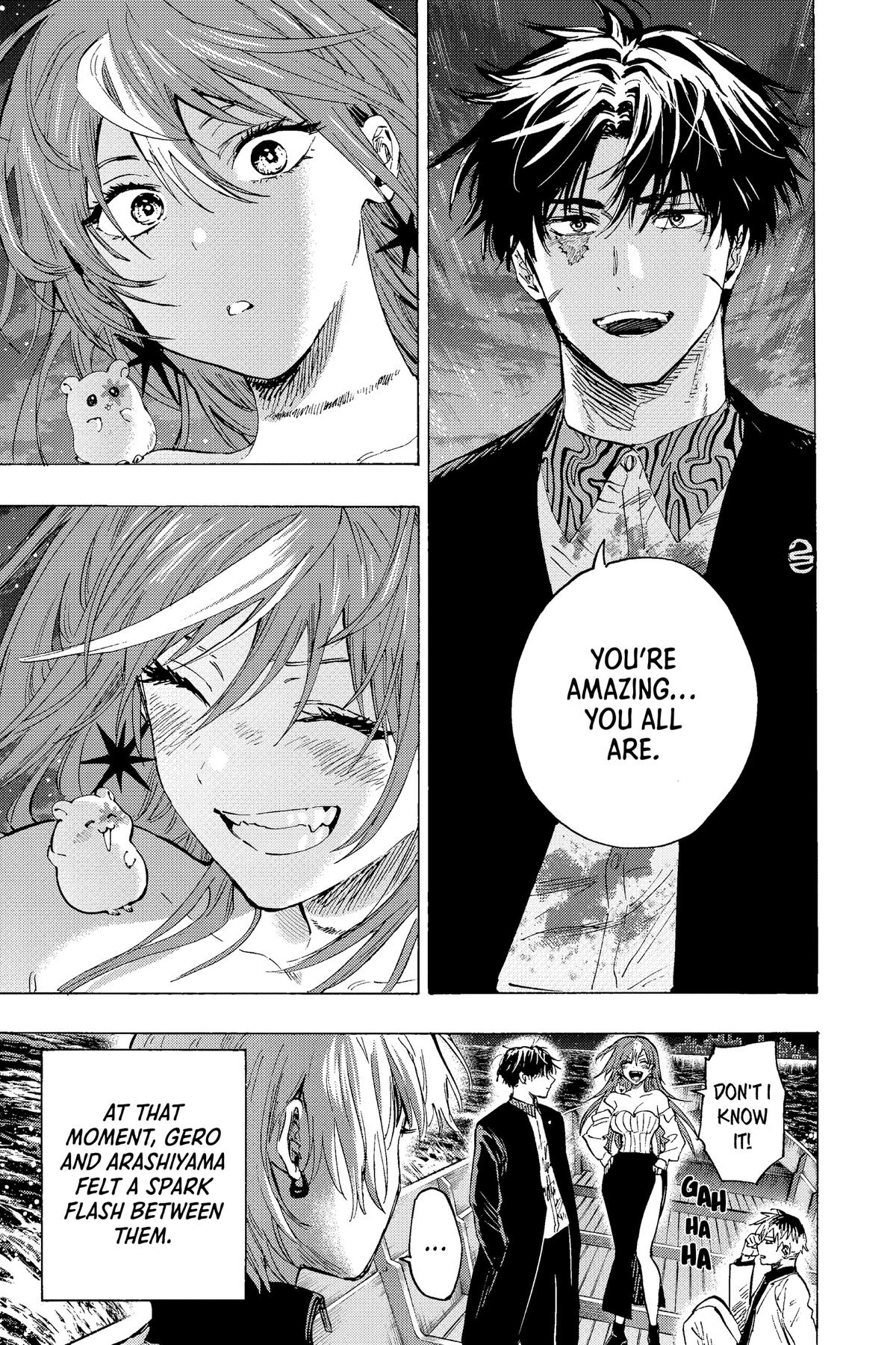 Read Marriage Toxin Manga Online
