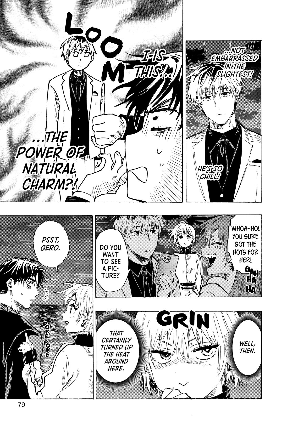 Read Marriage Toxin Manga Online