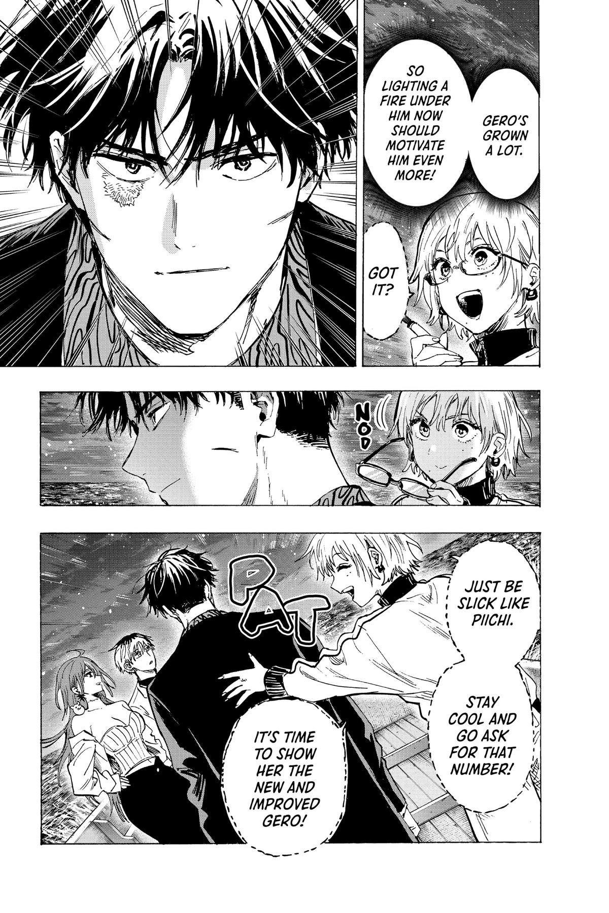 Read Marriage Toxin Manga Online