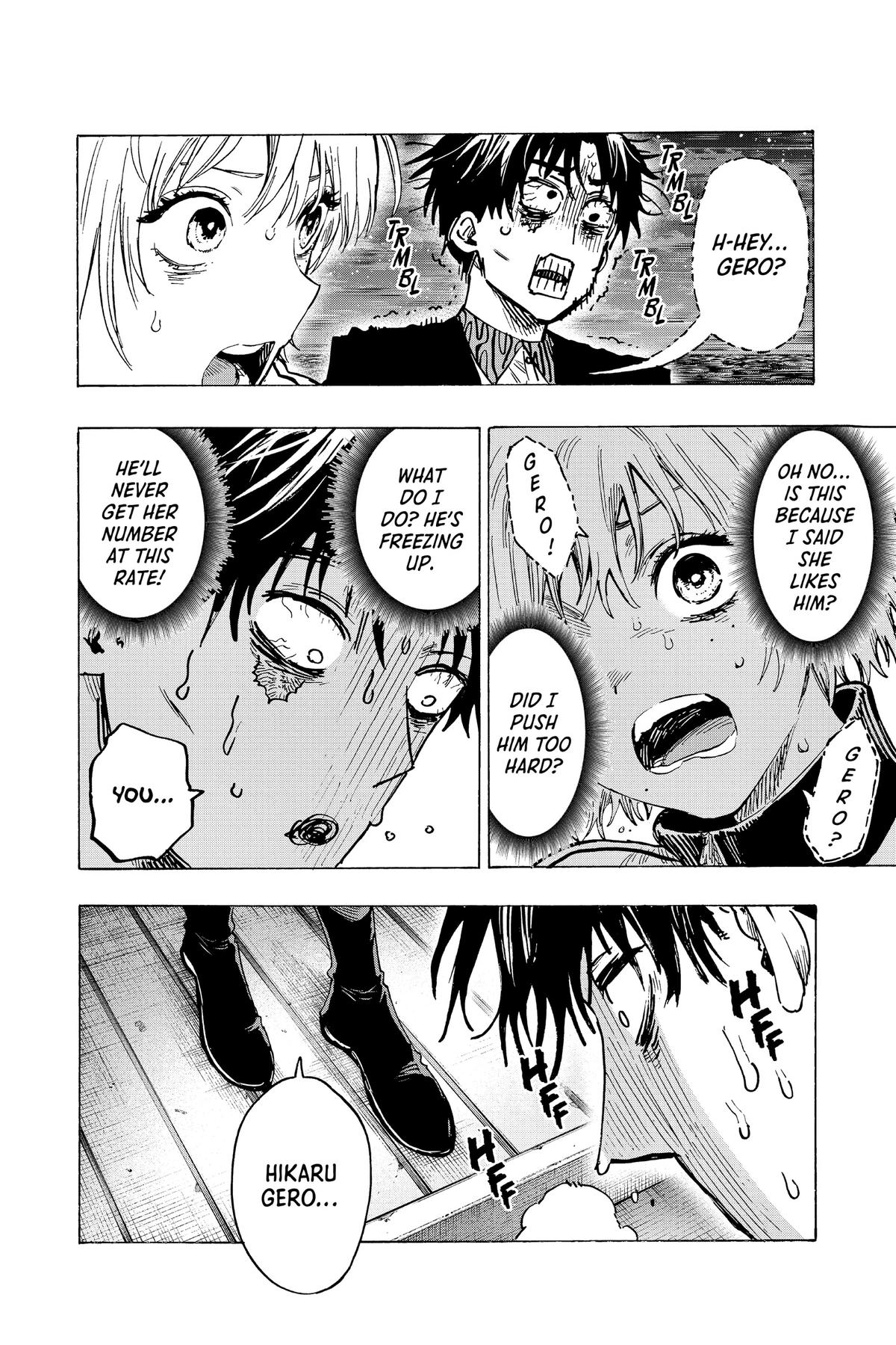 Read Marriage Toxin Manga Online