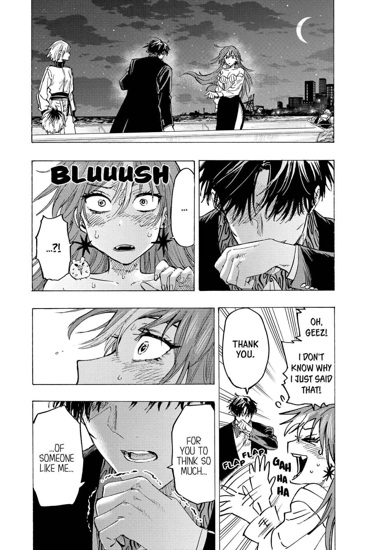 Read Marriage Toxin Manga Online