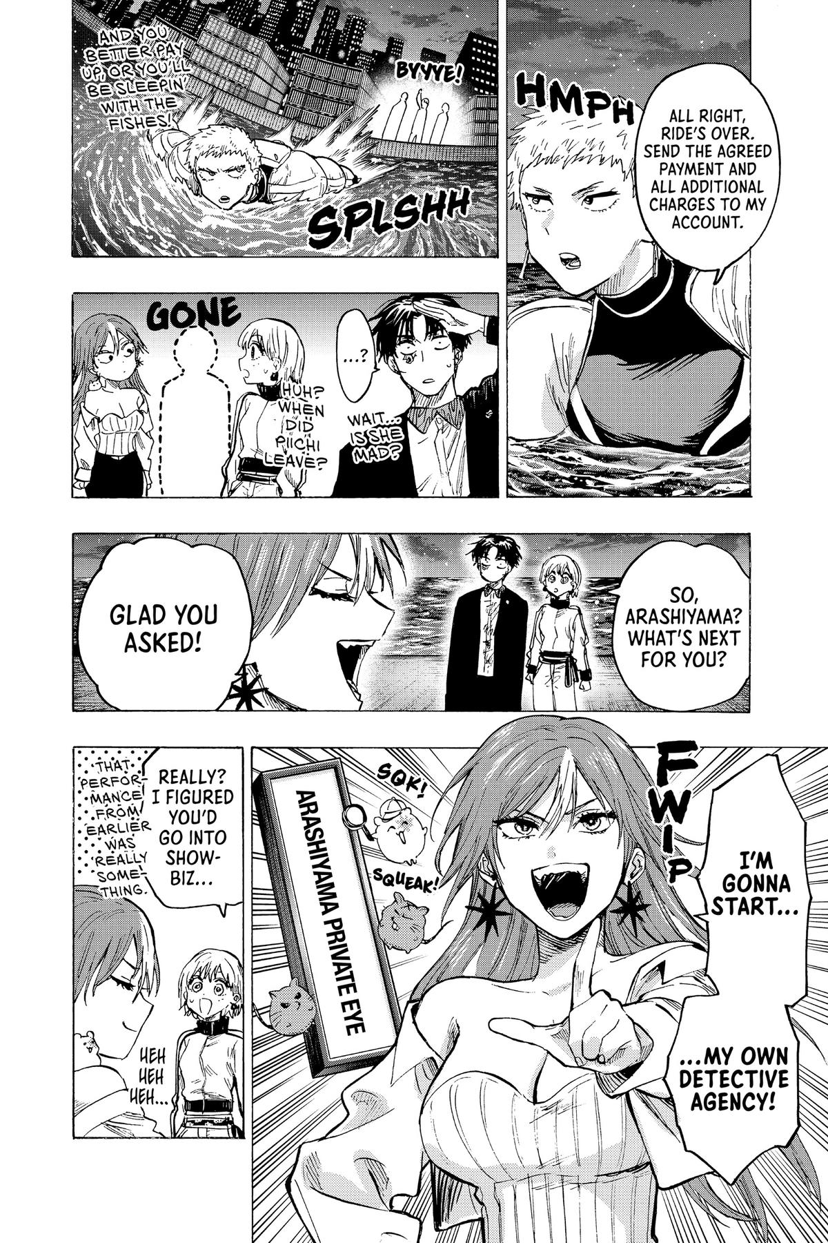 Read Marriage Toxin Manga Online