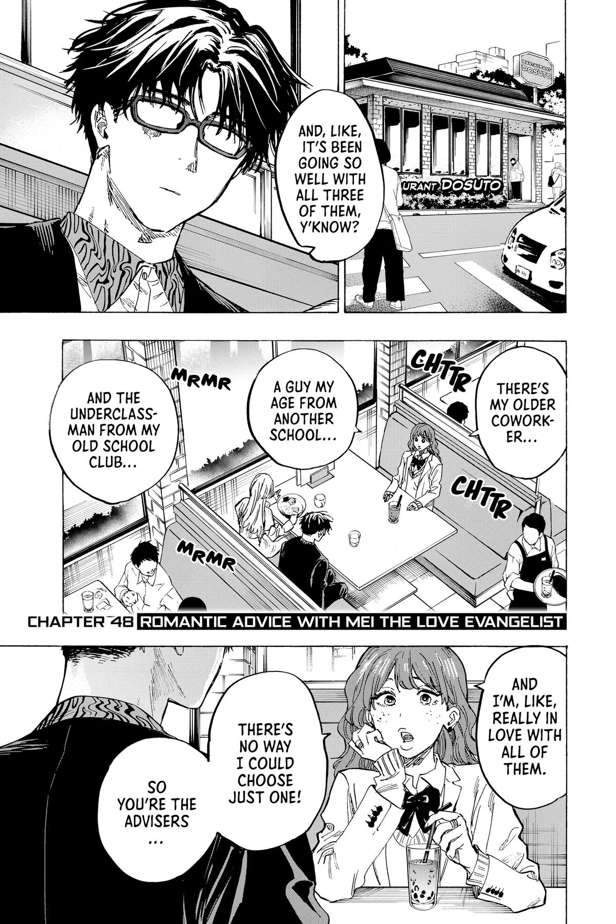 Read Marriage Toxin Manga Online