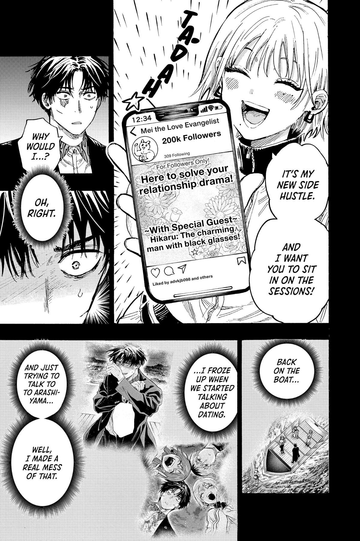 Read Marriage Toxin Manga Online