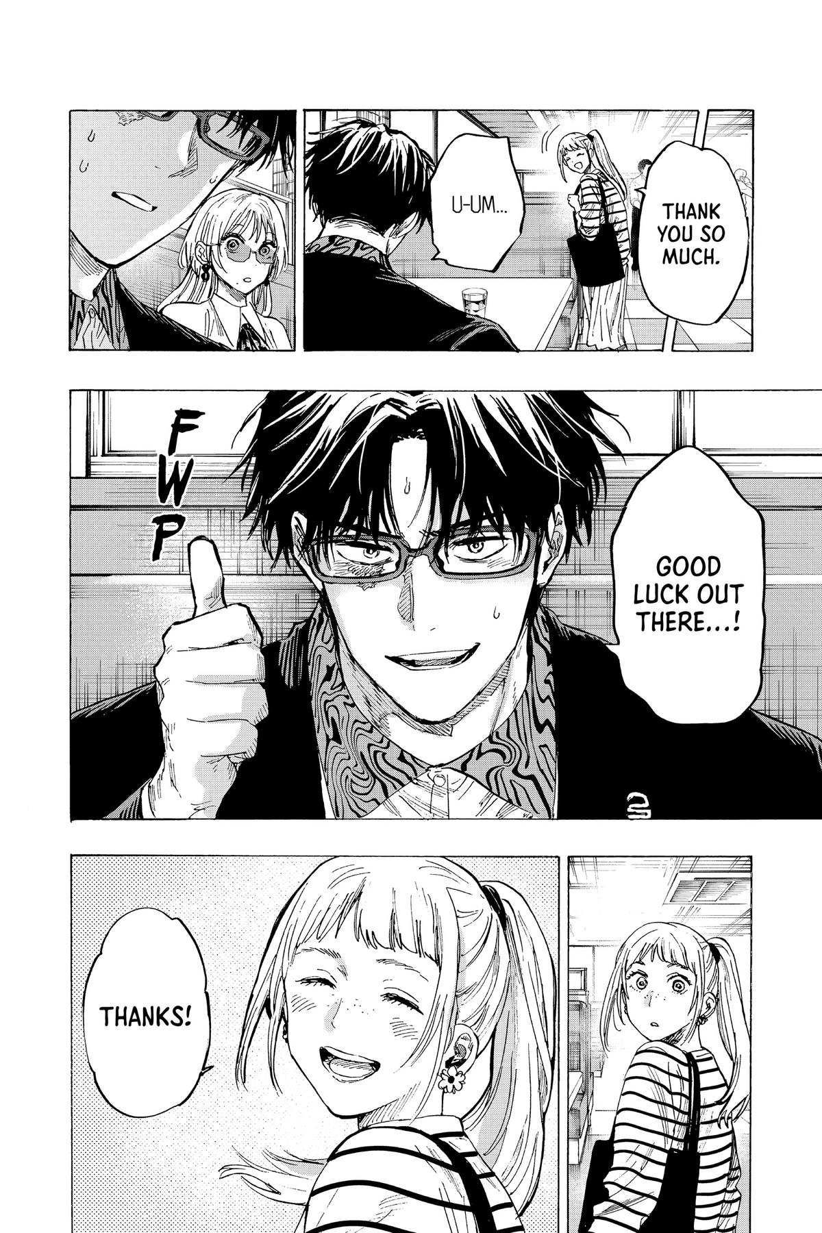 Read Marriage Toxin Manga Online