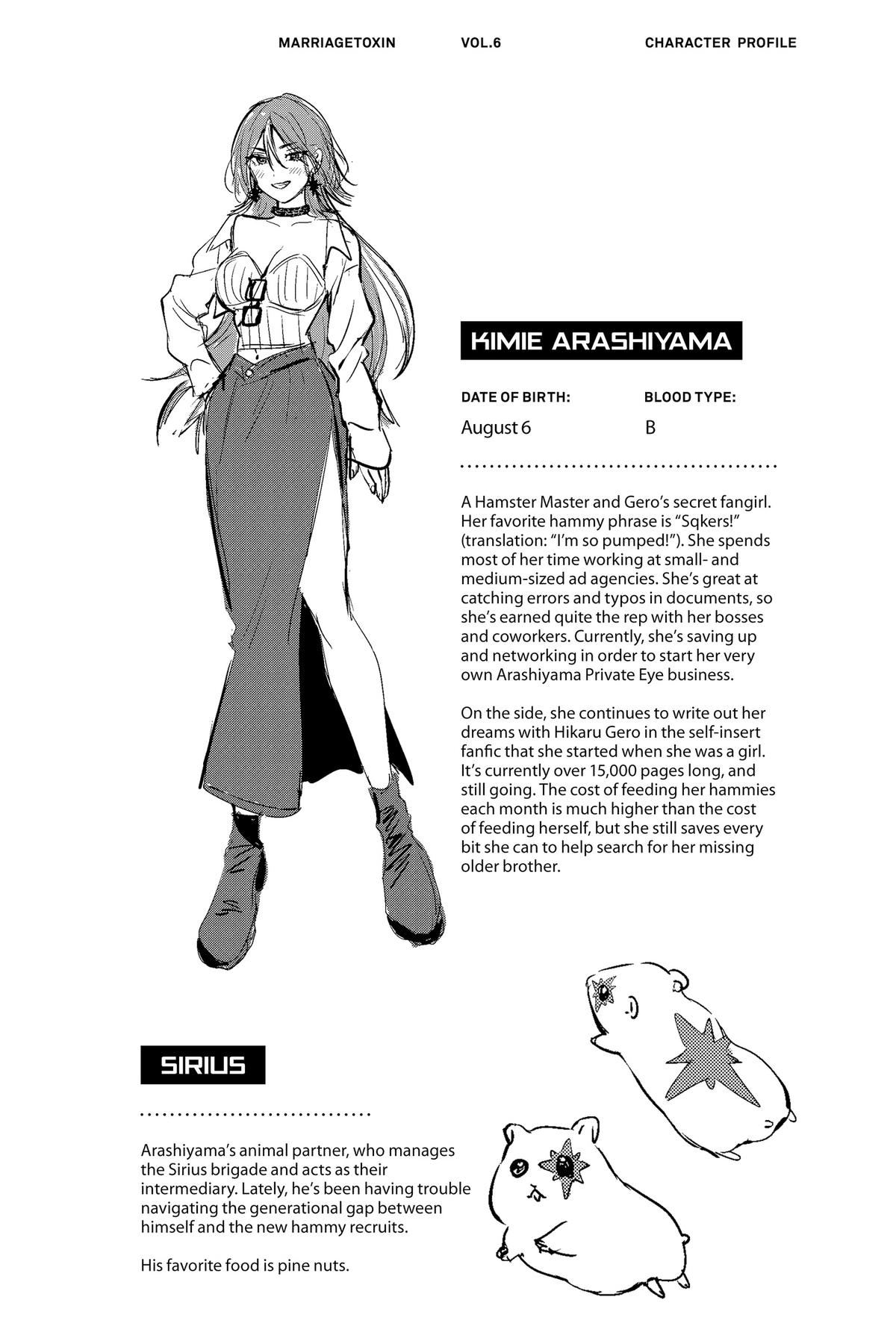 Read Marriage Toxin Manga Online
