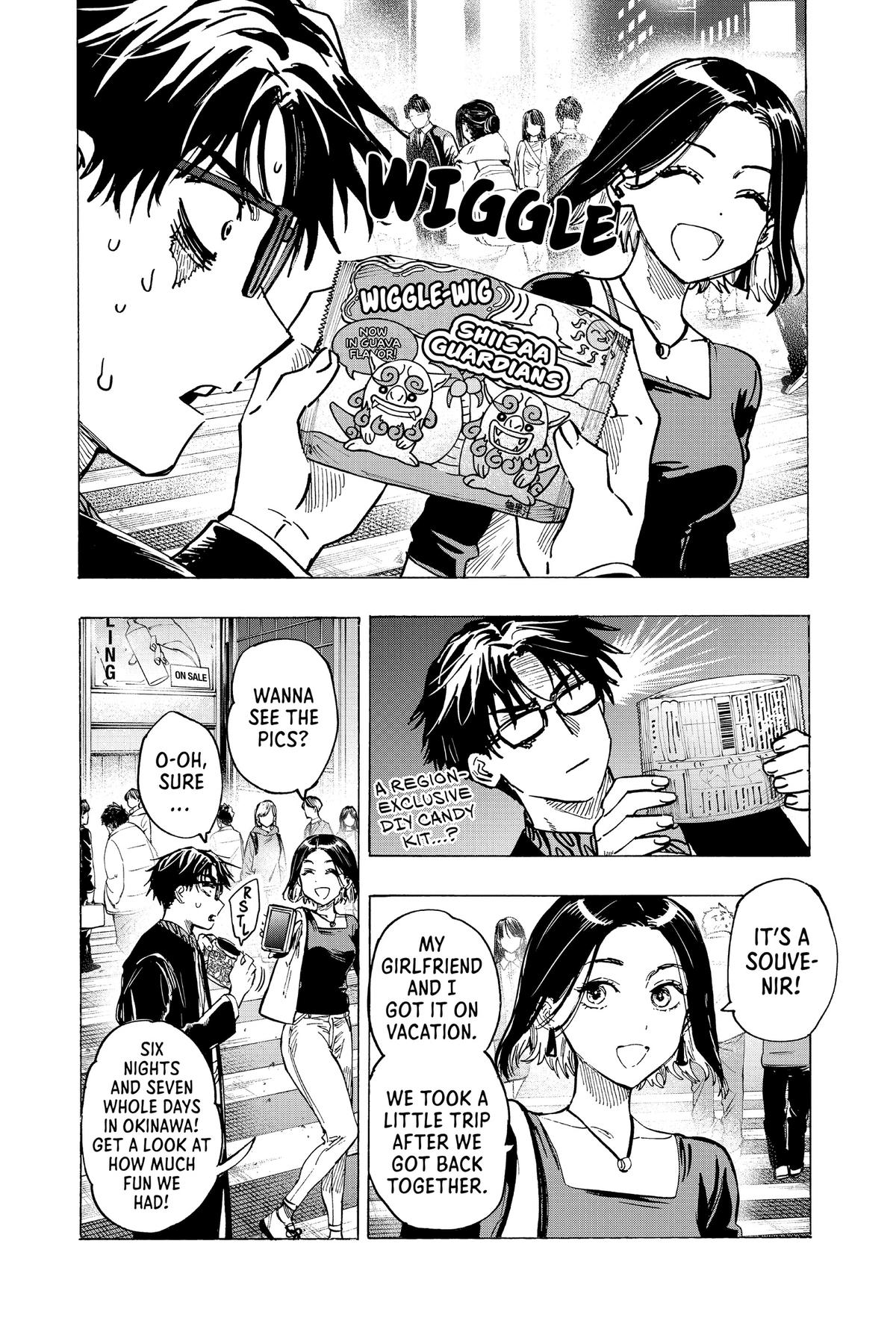 Read Marriage Toxin Manga Online