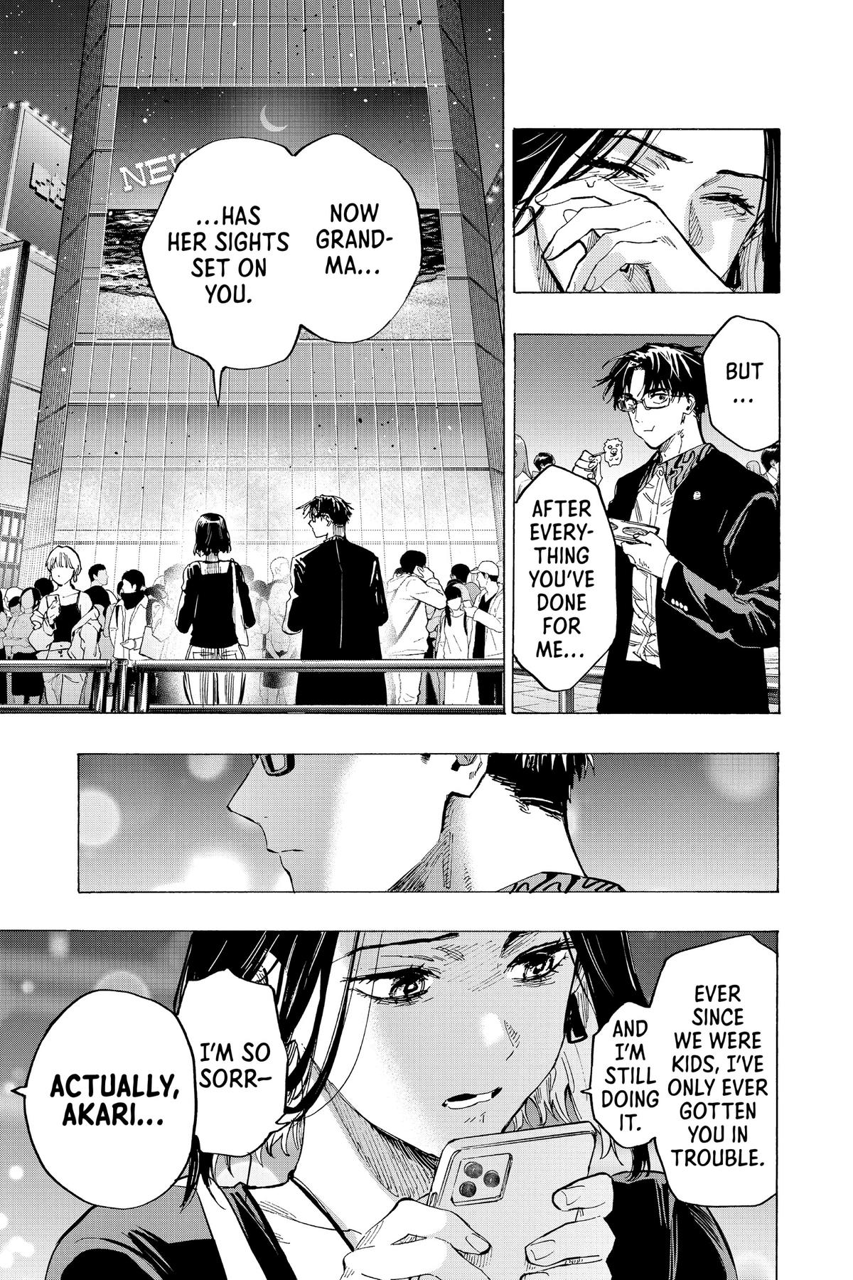 Read Marriage Toxin Manga Online